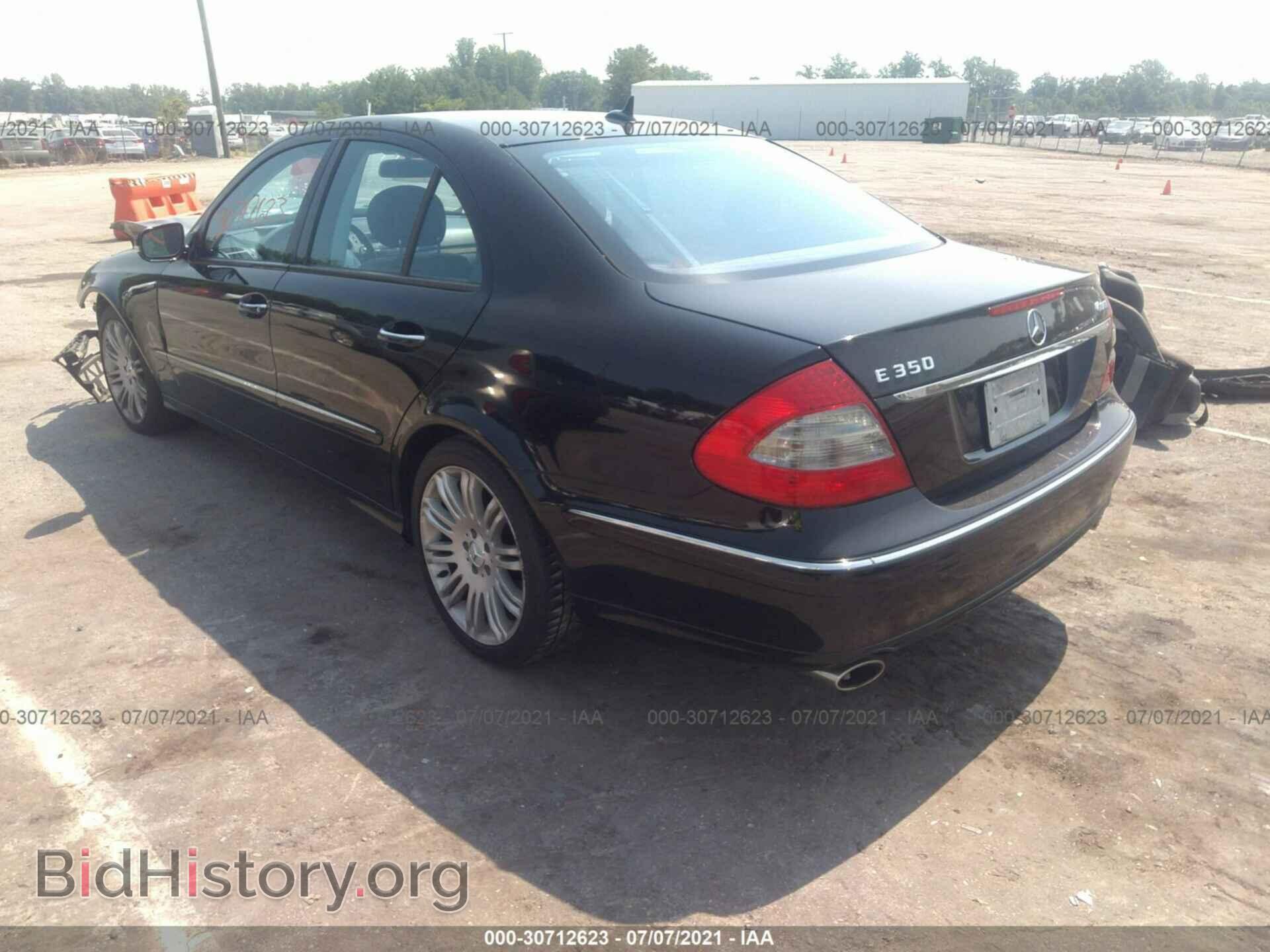 2007 MERCEDES-BENZ E-CLASS - VIN: WDBUF87X77B131943 - Фото 3