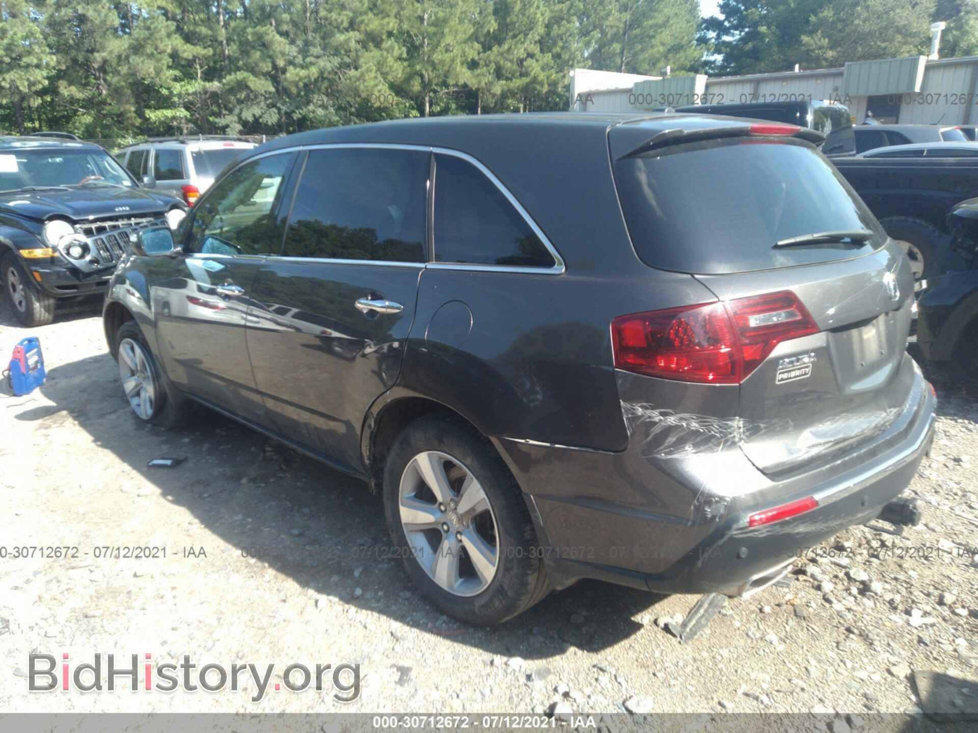 2012 ACURA MDX - VIN: 2HNYD2H28CH542160 - Фото 3