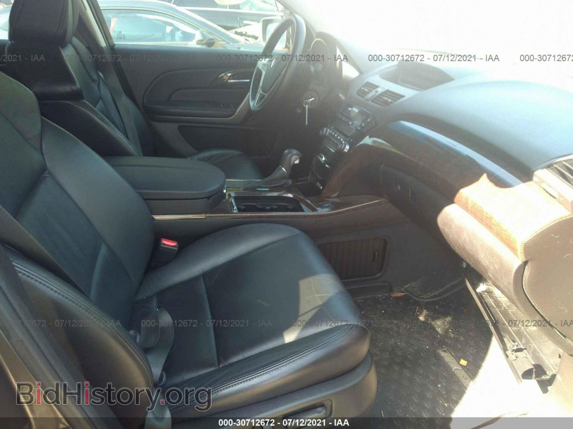 2012 ACURA MDX - VIN: 2HNYD2H28CH542160 - Фото 5