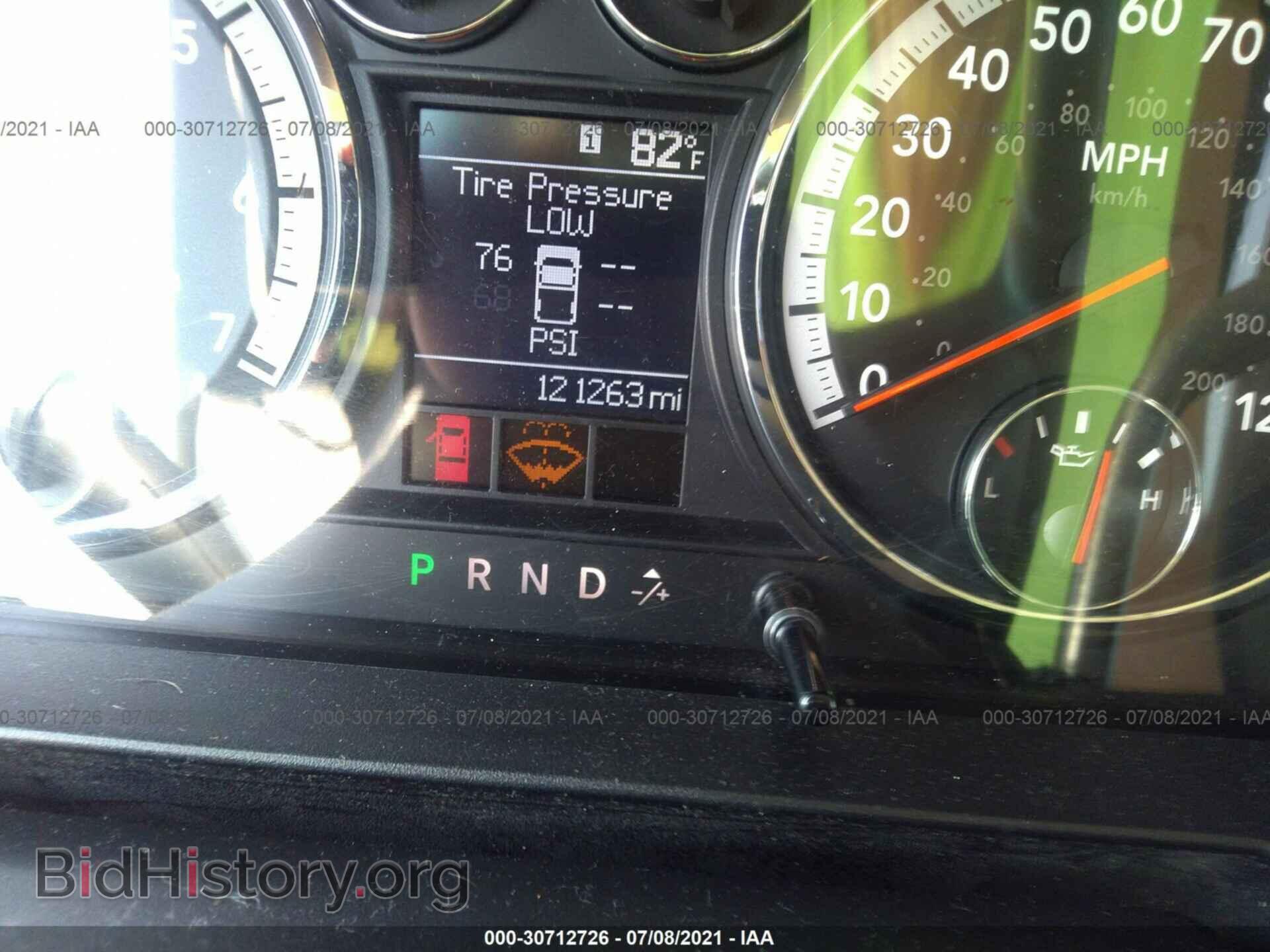 2011 RAM 2500 - VIN: 3D7TT2CT3BG548214 - Photo 7
