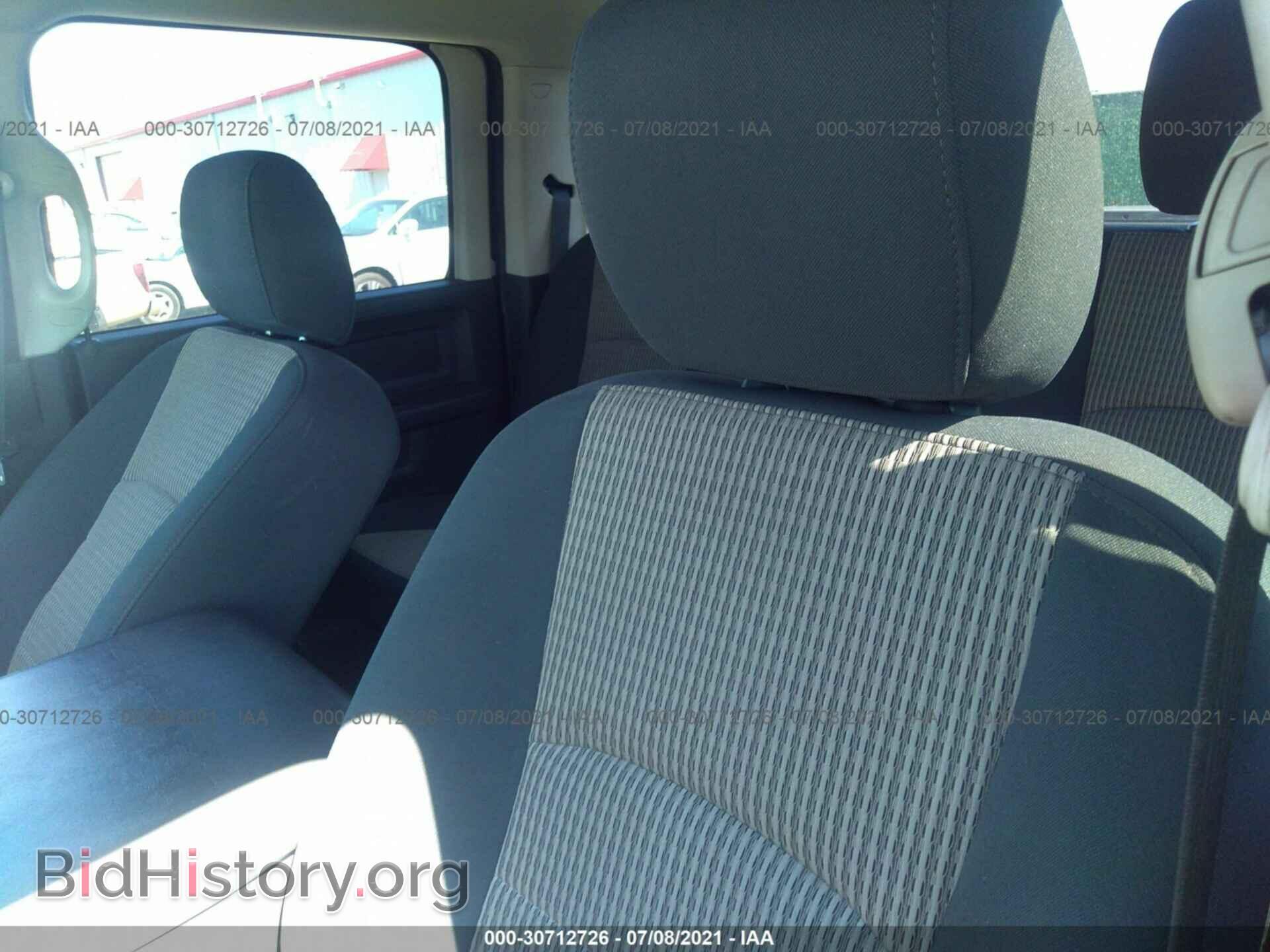 2011 RAM 2500 - VIN: 3D7TT2CT3BG548214 - Photo 8