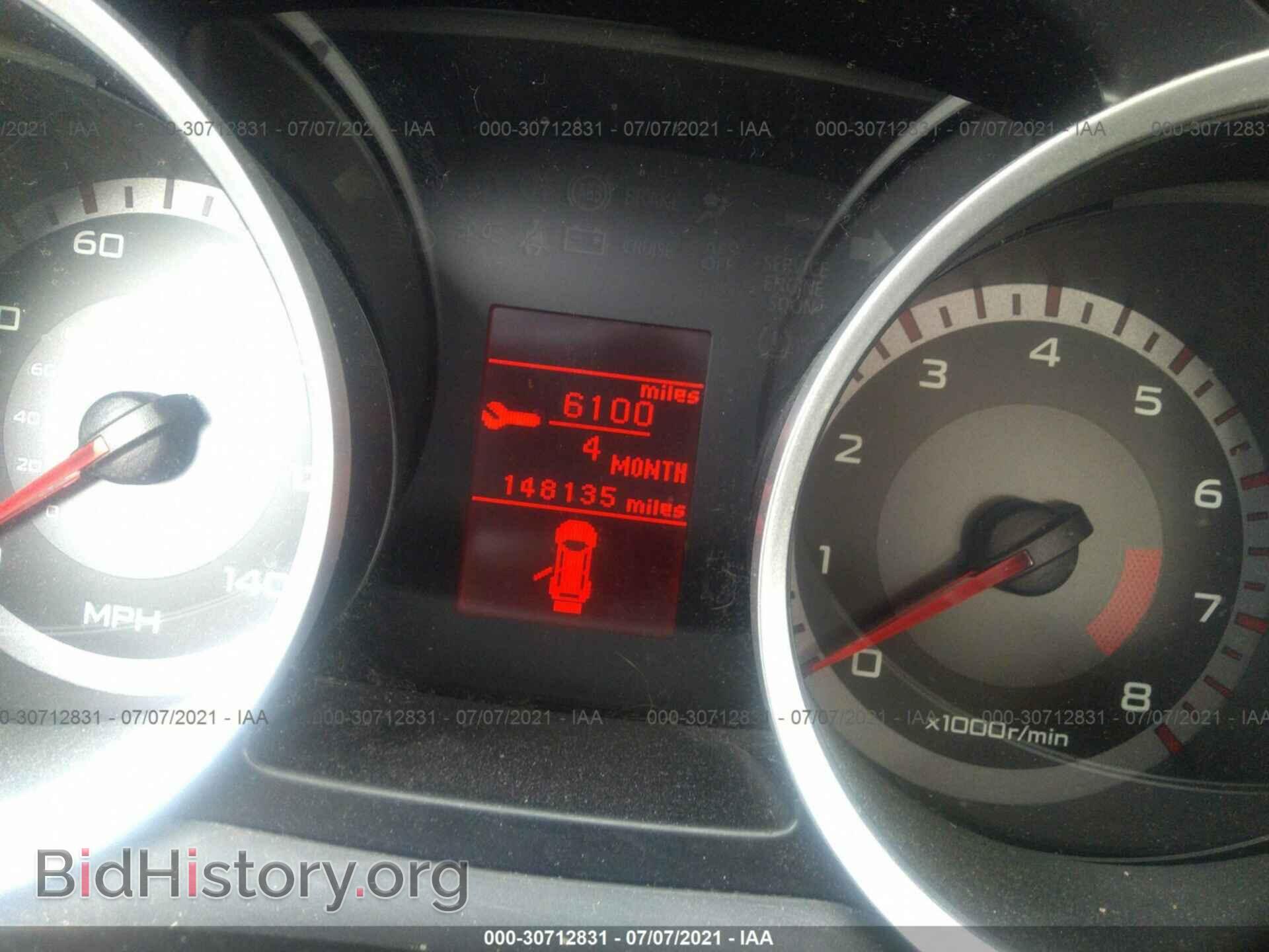 2008 MITSUBISHI LANCER - VIN: JA3AU16U68U009457 - Фото 7