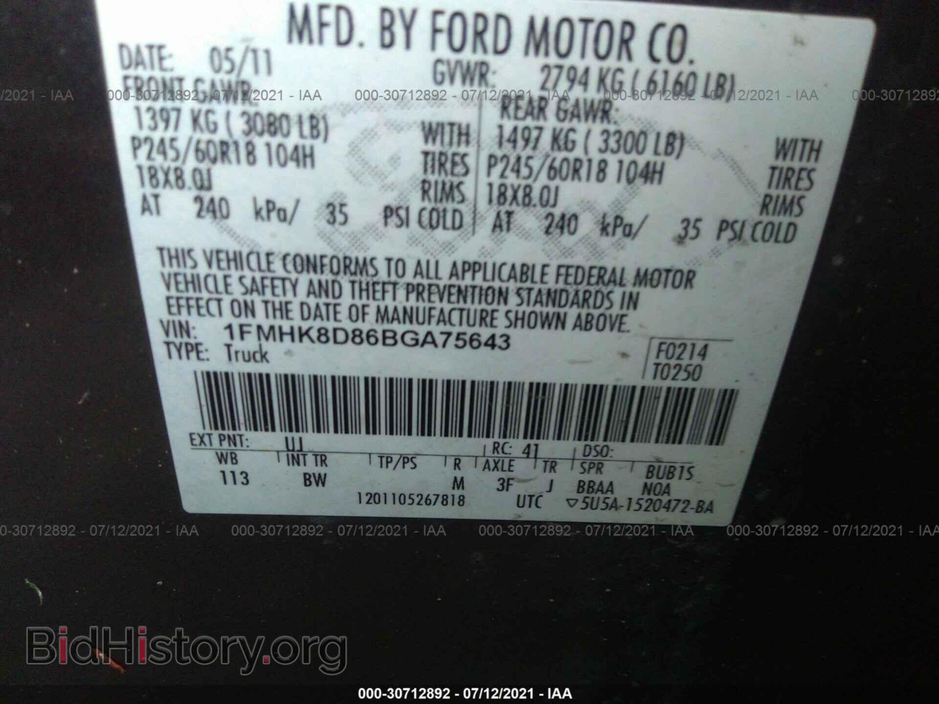 2011 FORD EXPLORER - VIN: 1FMHK8D86BGA75643 - Фото 9