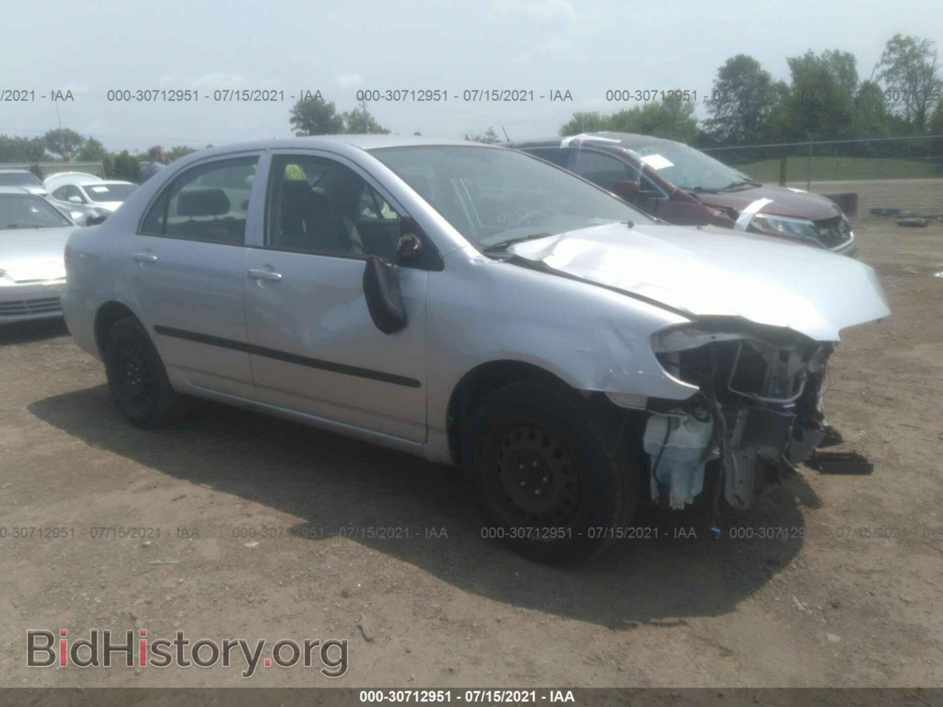 Фотография JTDBR32E370135637 - TOYOTA COROLLA 2007
