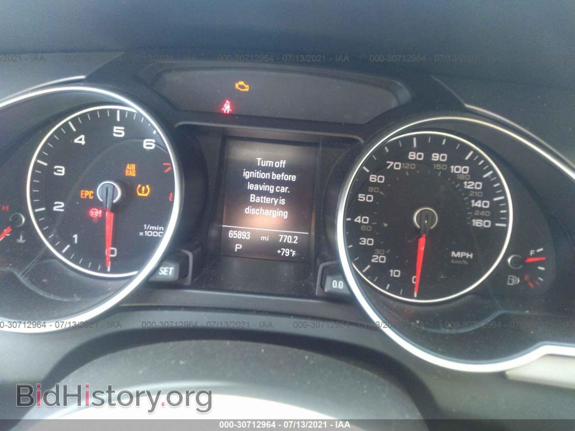 2014 AUDI A5 - VIN: WAULFAFR9EA014517 - Фото 7