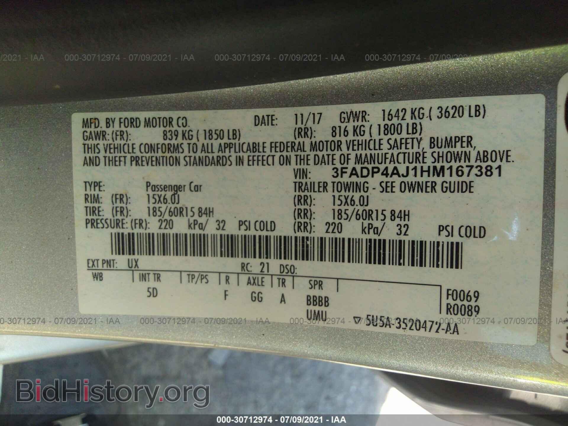 2017 FORD FIESTA - VIN: 3FADP4AJ1HM167381 - Фото 9