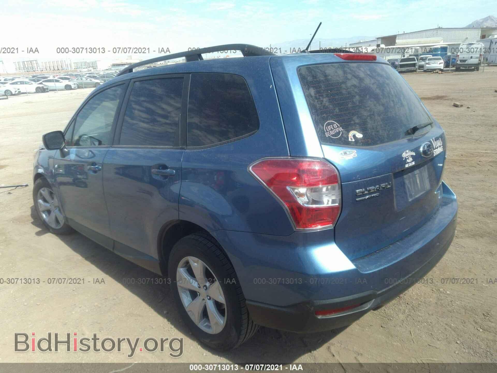 2015 SUBARU FORESTER - VIN: JF2SJABC0FH535862 - Фото 3