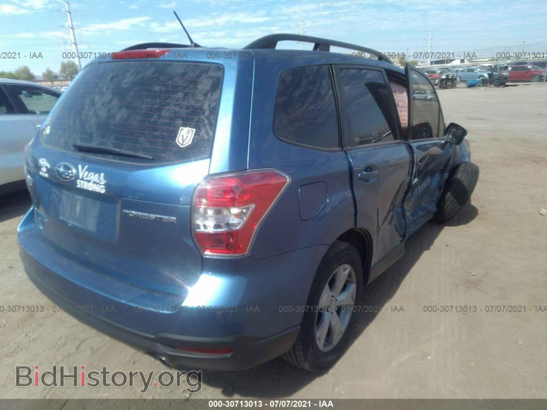 2015 SUBARU FORESTER - VIN: JF2SJABC0FH535862 - Фото 4