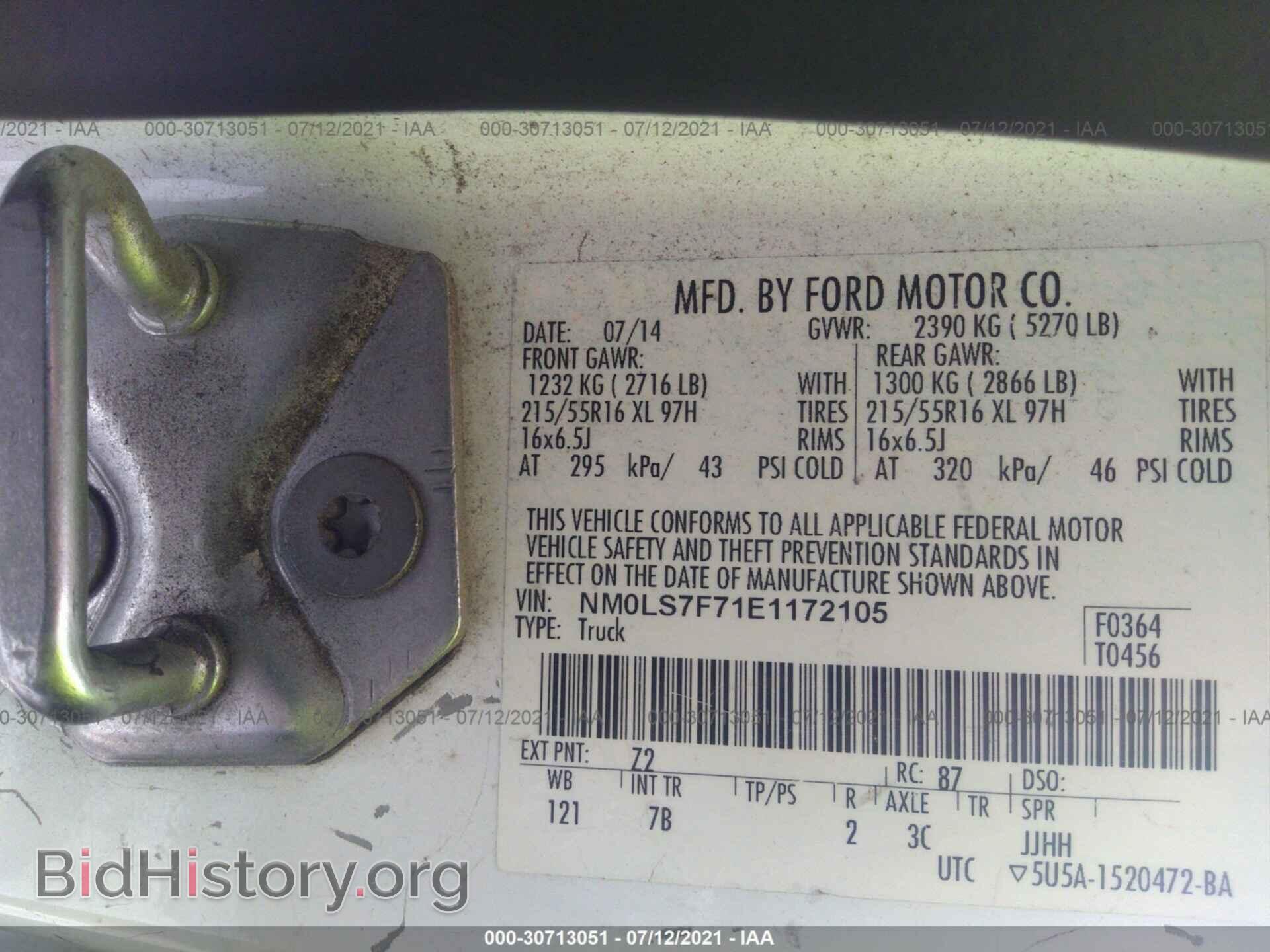2014 FORD TRANSIT CONNECT - VIN: NM0LS7F71E1172105 - Фото 9