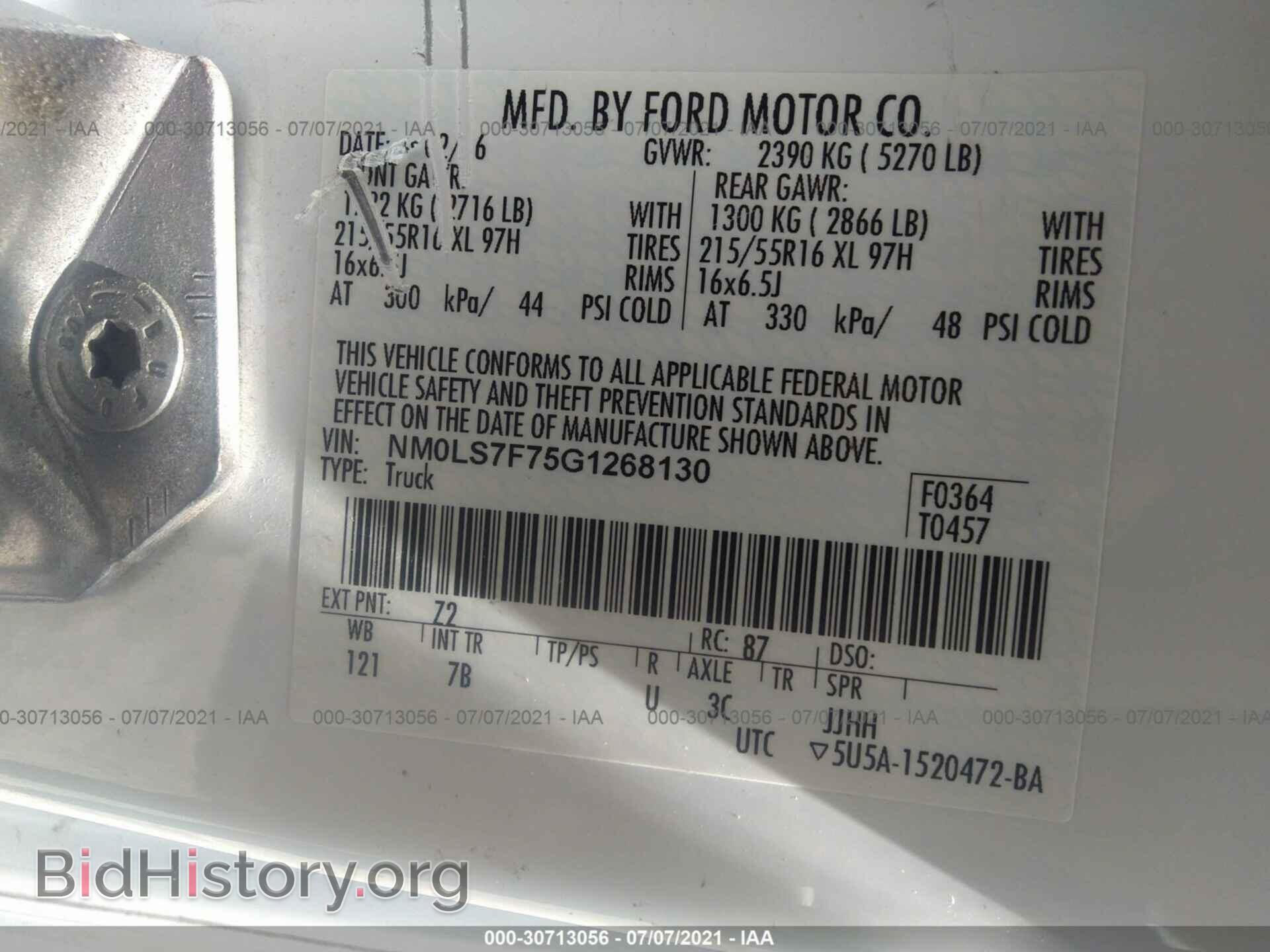 2016 FORD TRANSIT CONNECT - VIN: NM0LS7F75G1268130 - Фото 9