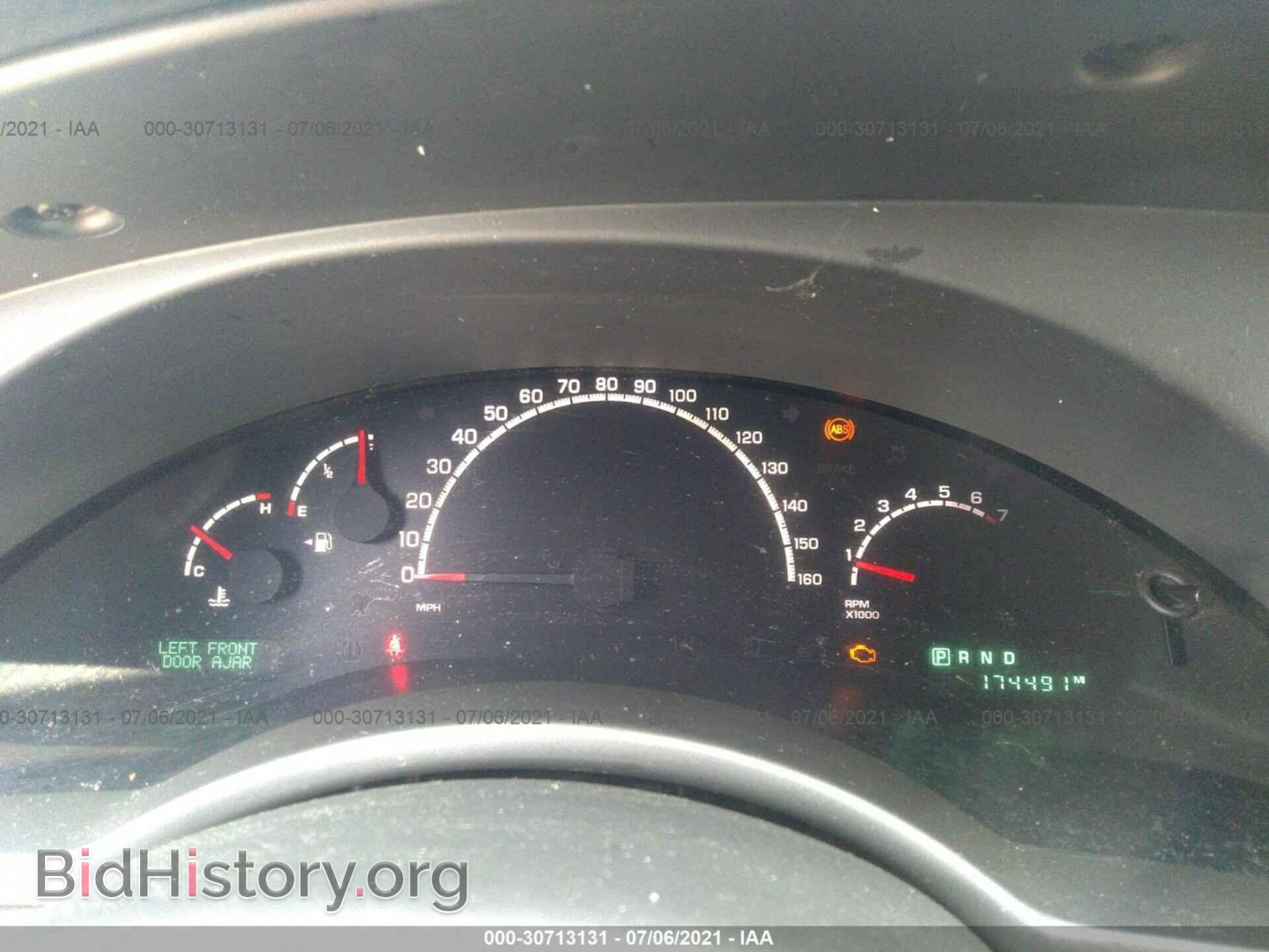 2006 CHRYSLER PACIFICA - VIN: 2A4GF68476R676302 - Фото 7