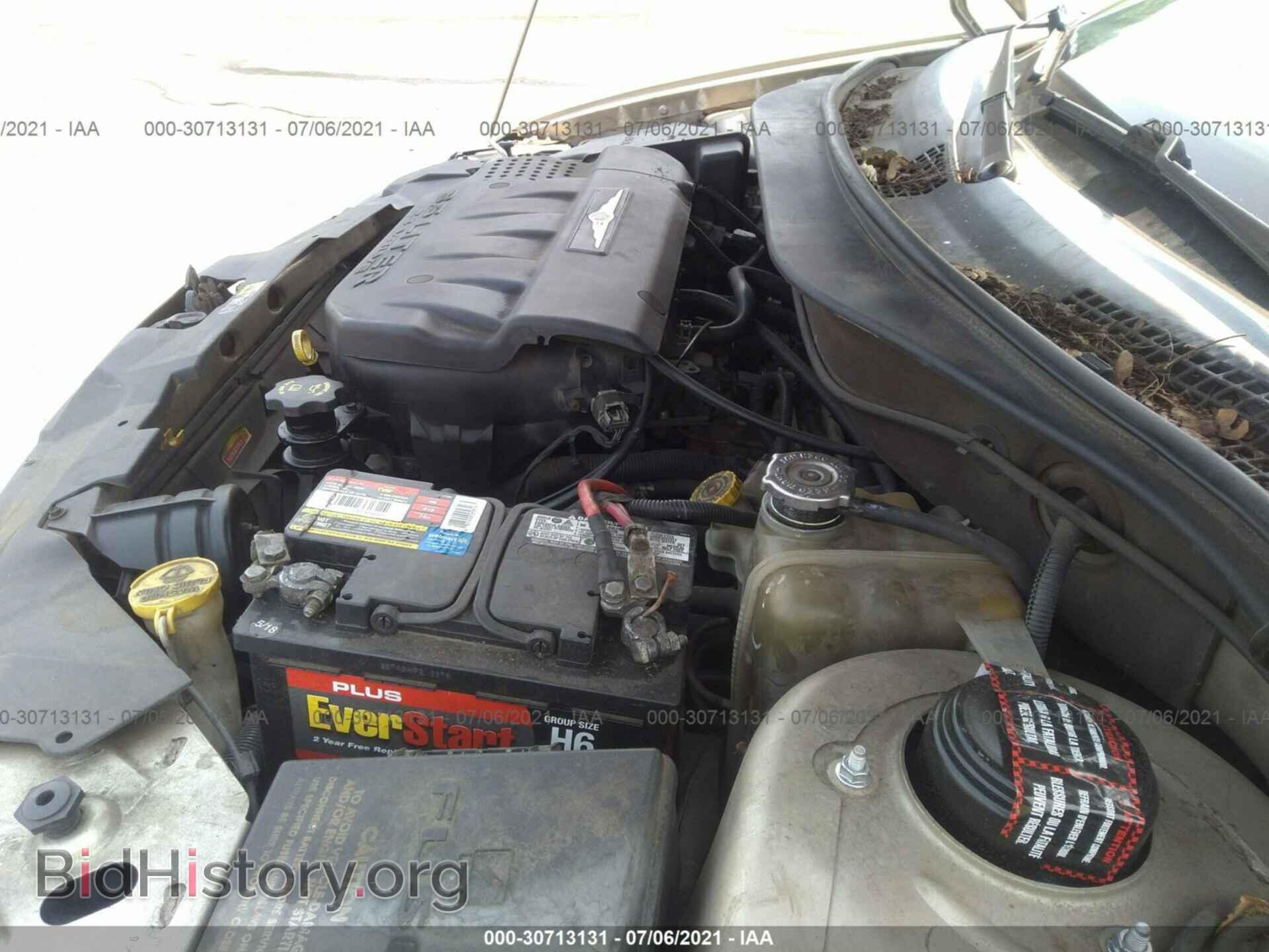 2006 CHRYSLER PACIFICA - VIN: 2A4GF68476R676302 - Фото 10