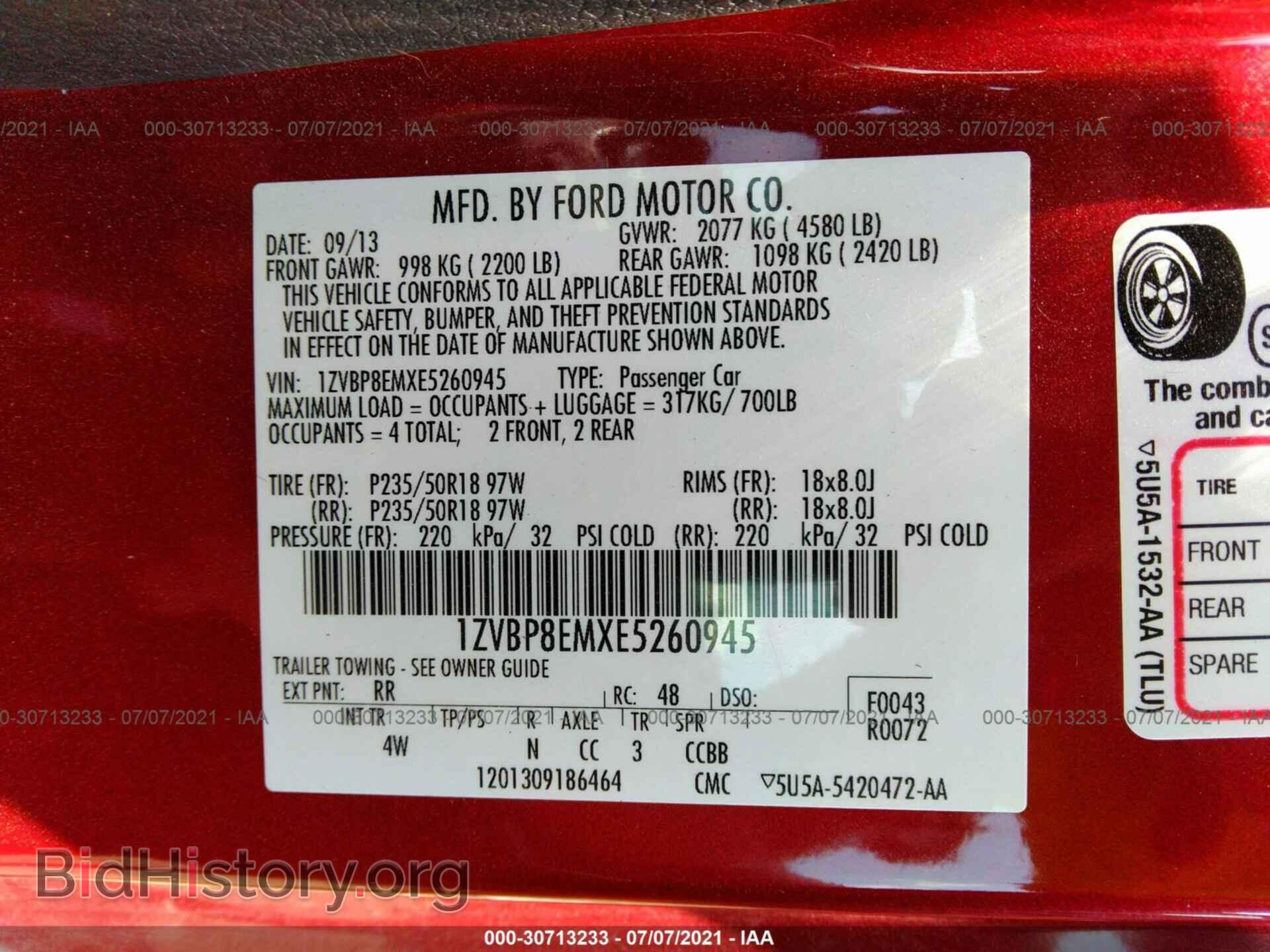 2014 FORD MUSTANG - VIN: 1ZVBP8EMXE5260945 - Фото 9
