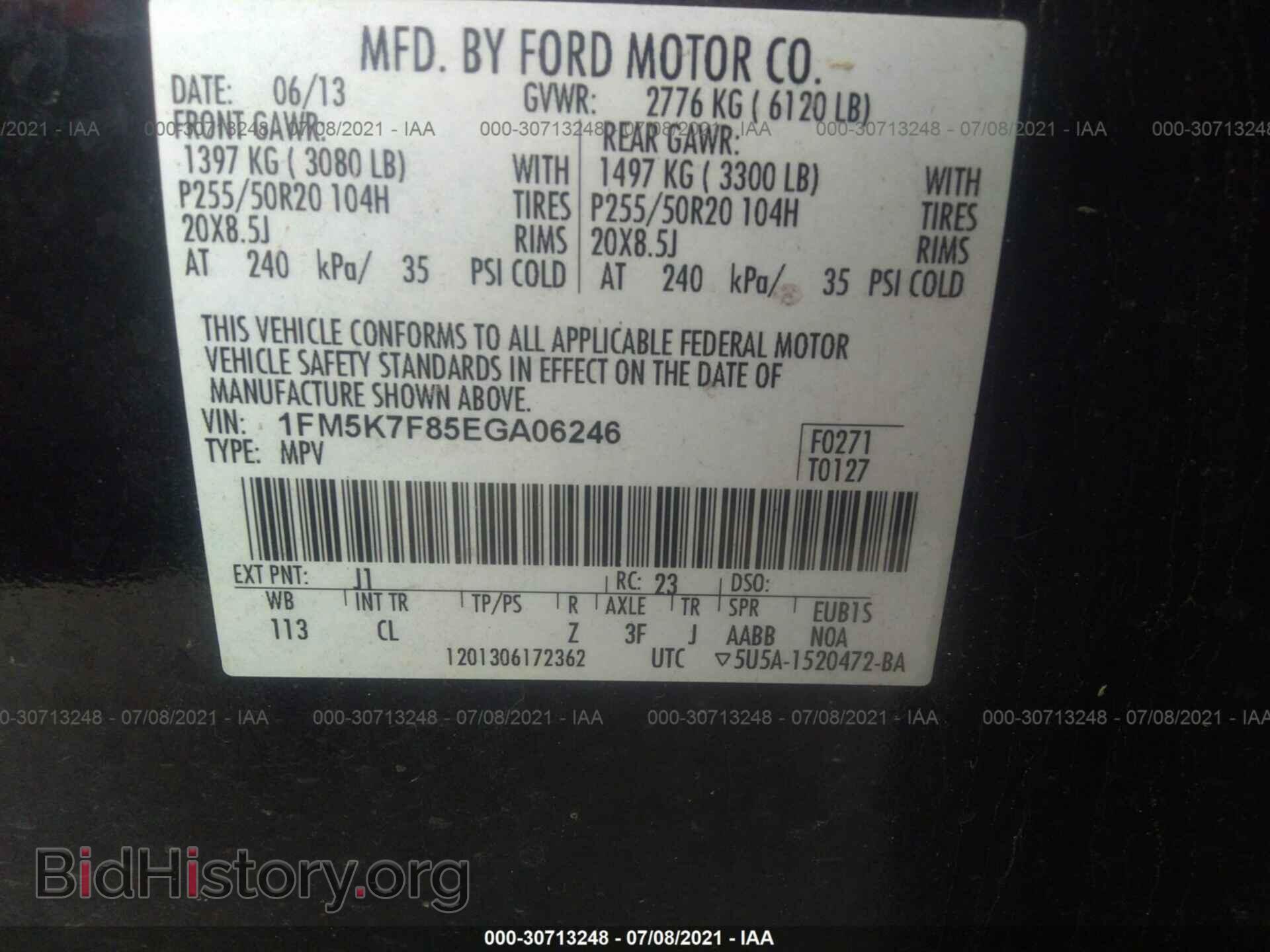 2014 FORD EXPLORER - VIN: 1FM5K7F85EGA06246 - Photo 9