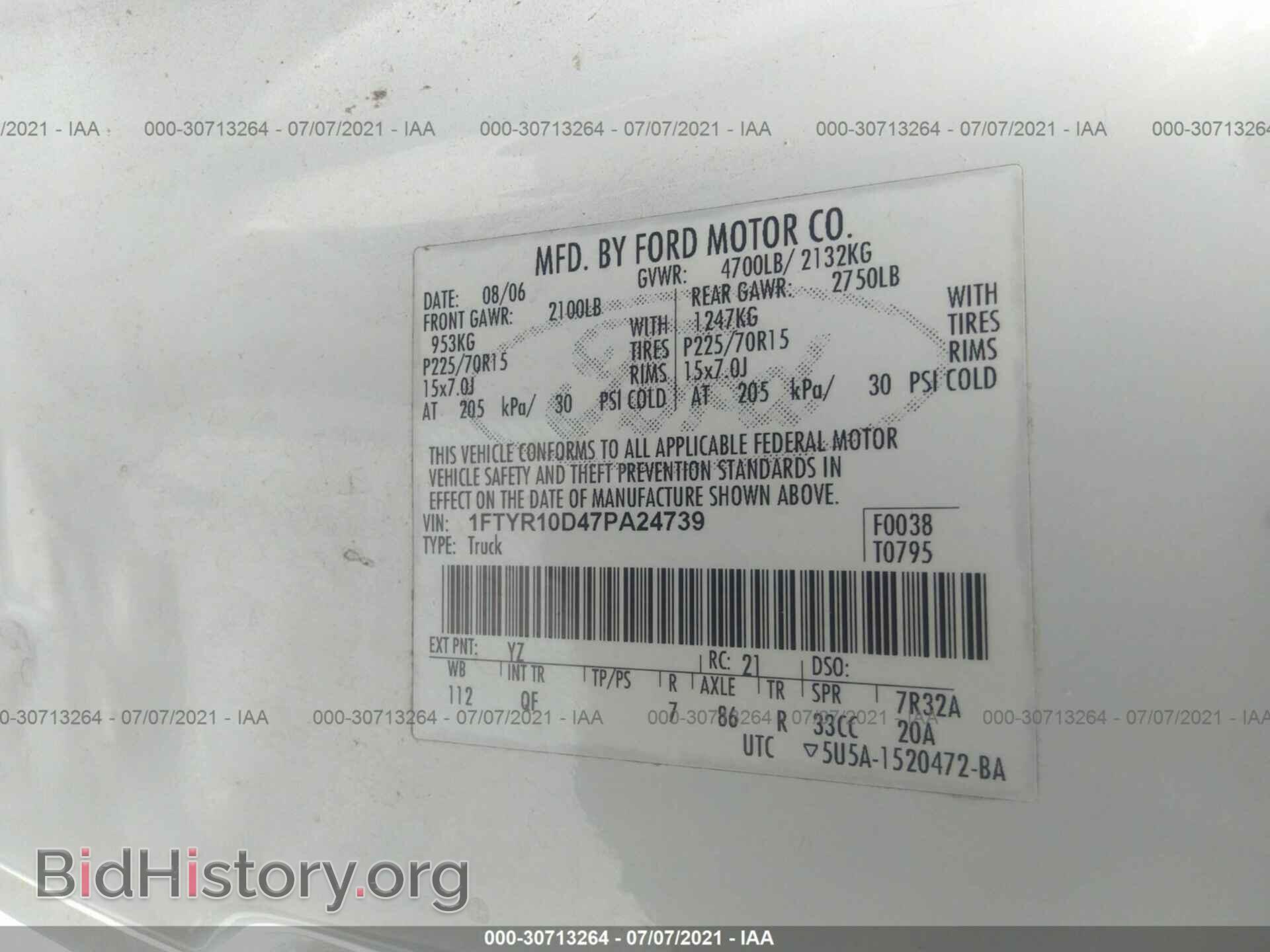 2007 FORD RANGER - VIN: 1FTYR10D47PA24739 - Фото 9