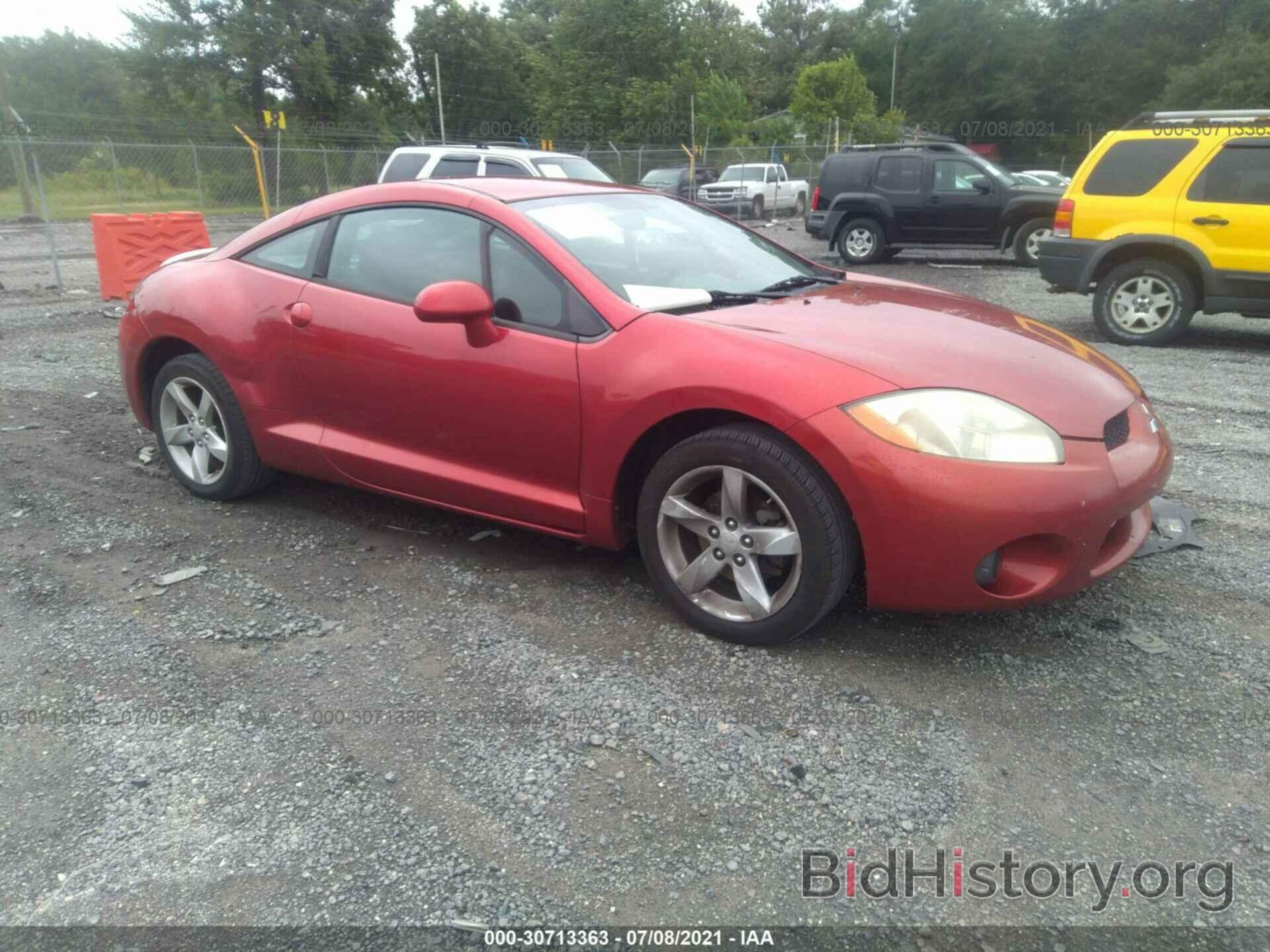 Photo 4A3AK24F38E037936 - MITSUBISHI ECLIPSE 2008