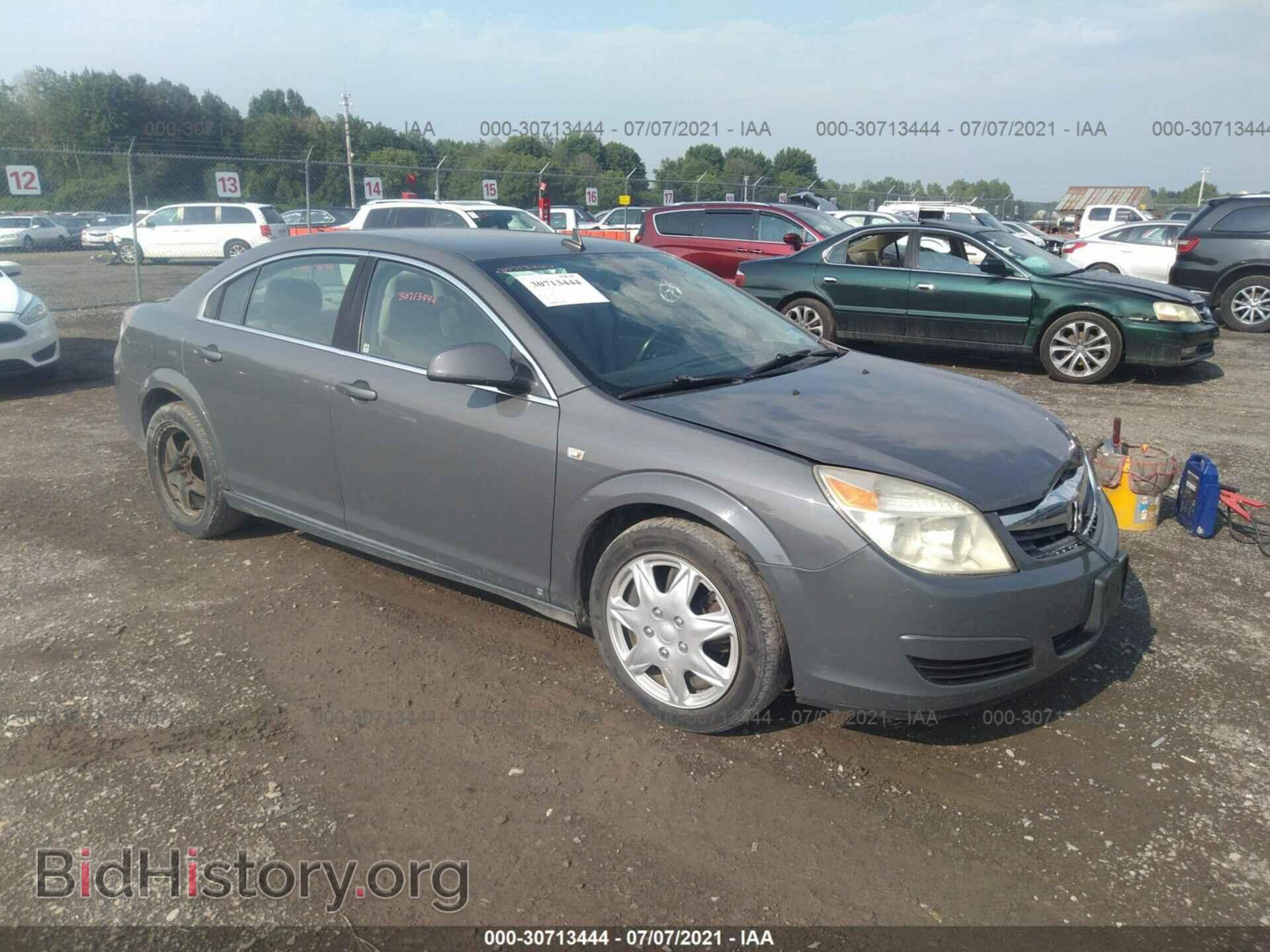 Photo 1G8ZS57B09F104269 - SATURN AURA 2009
