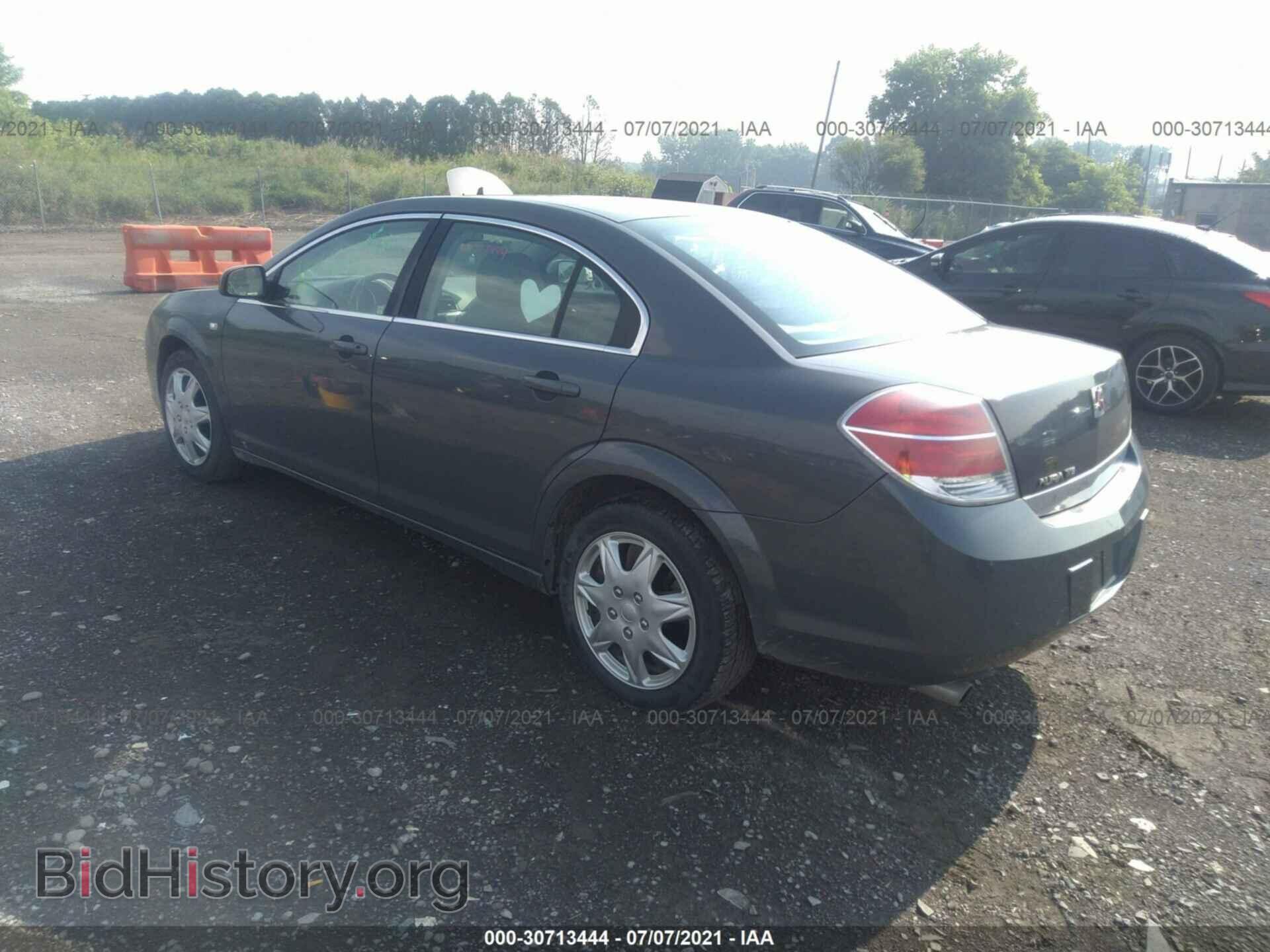 2009 SATURN AURA - VIN: 1G8ZS57B09F104269 - Фото 3