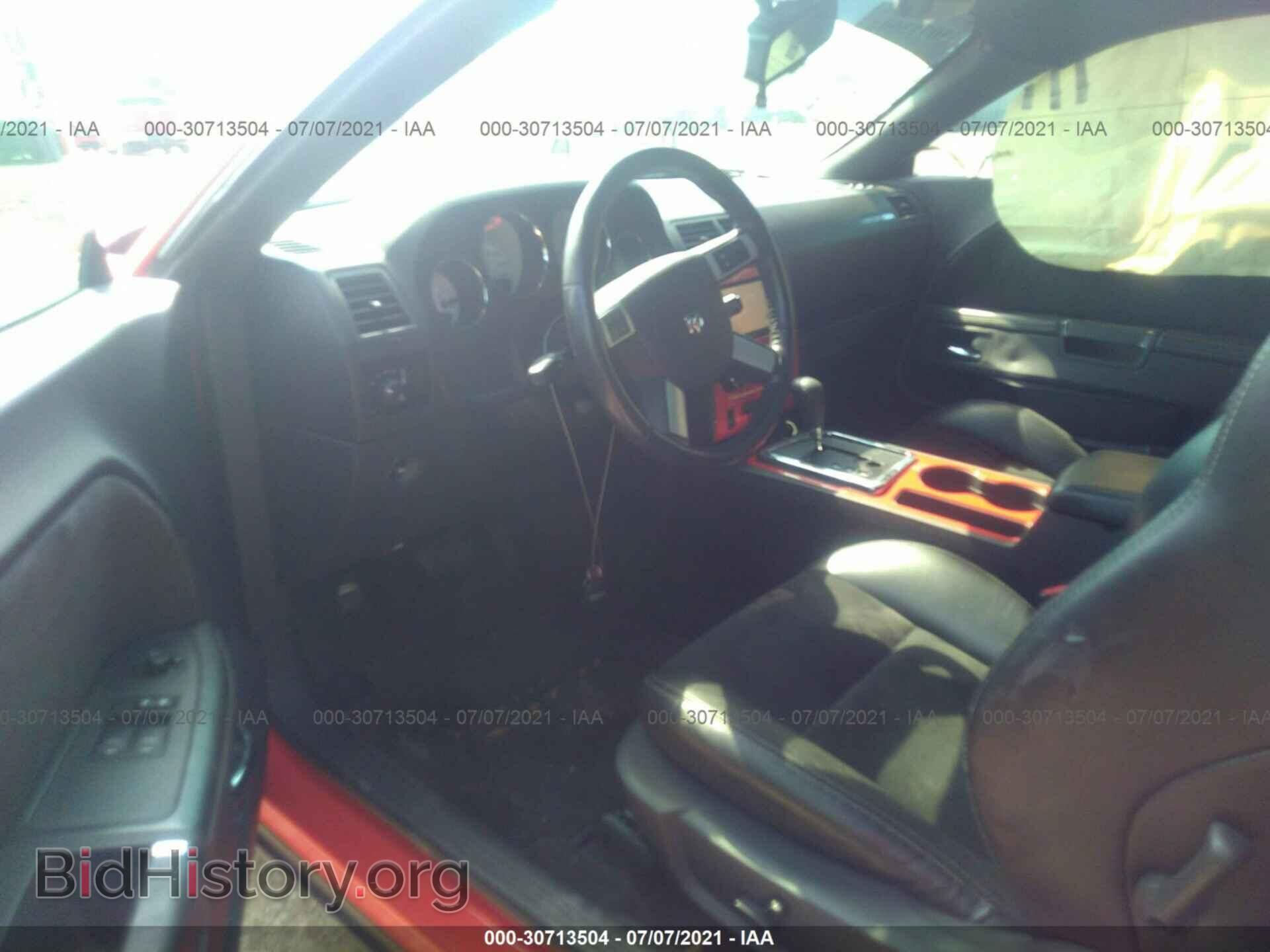 2009 DODGE CHALLENGER - VIN: 2B3LJ74W29H541322 - Фото 5