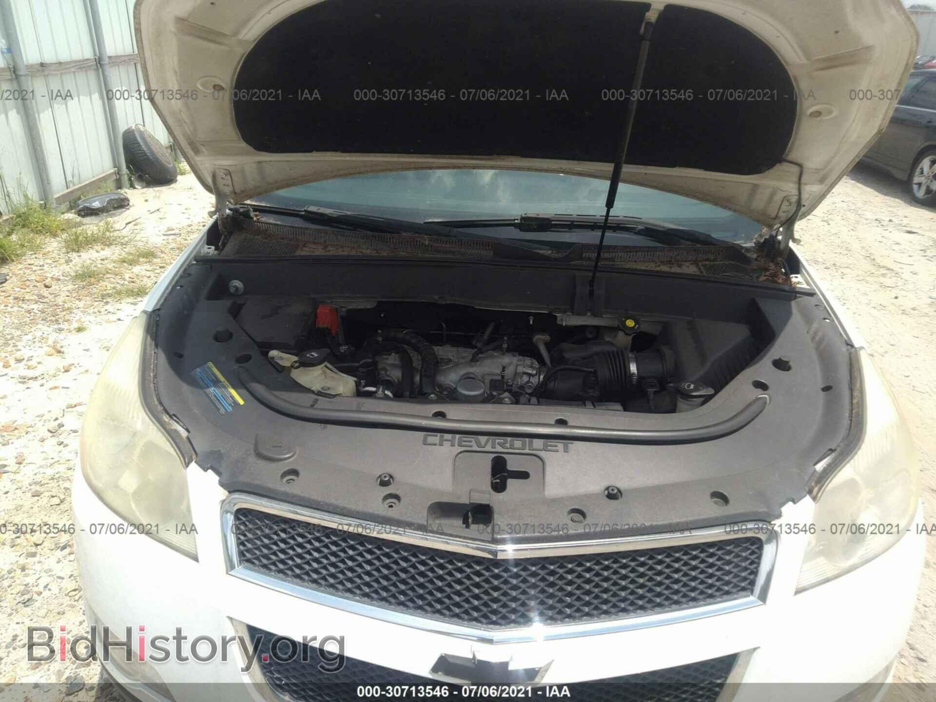 2009 CHEVROLET TRAVERSE - VIN: 1GNER23D59S106538 - Фото 10