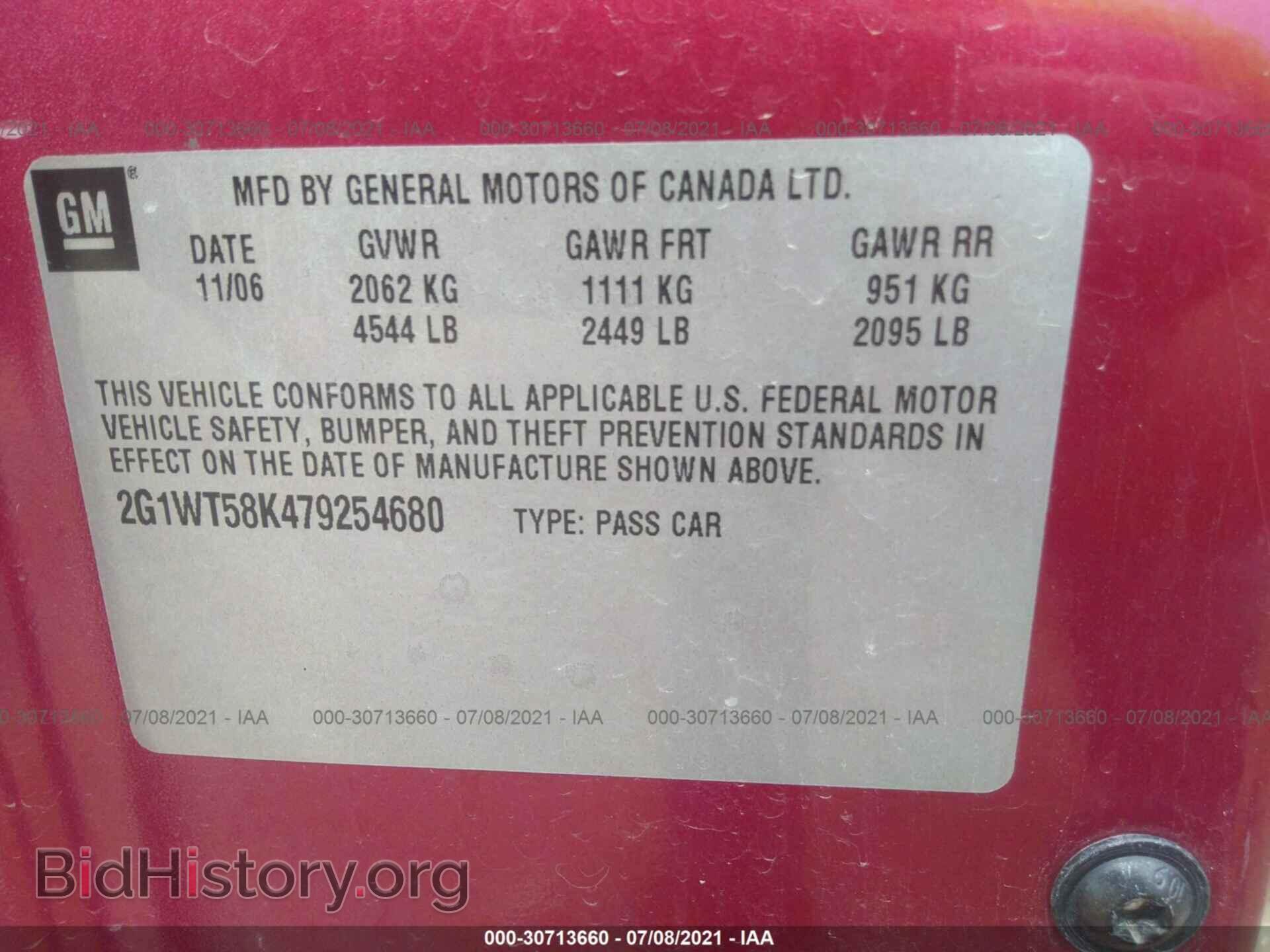 2007 CHEVROLET IMPALA - VIN: 2G1WT58K479254680 - Фото 9