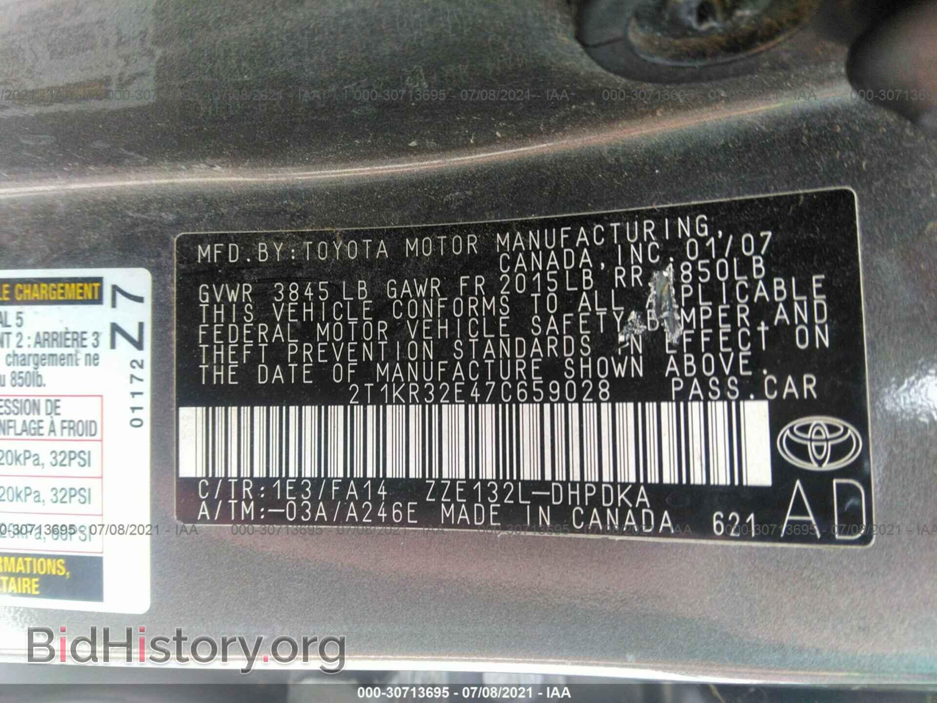 2007 TOYOTA MATRIX - VIN: 2T1KR32E47C659028 - Фото 9