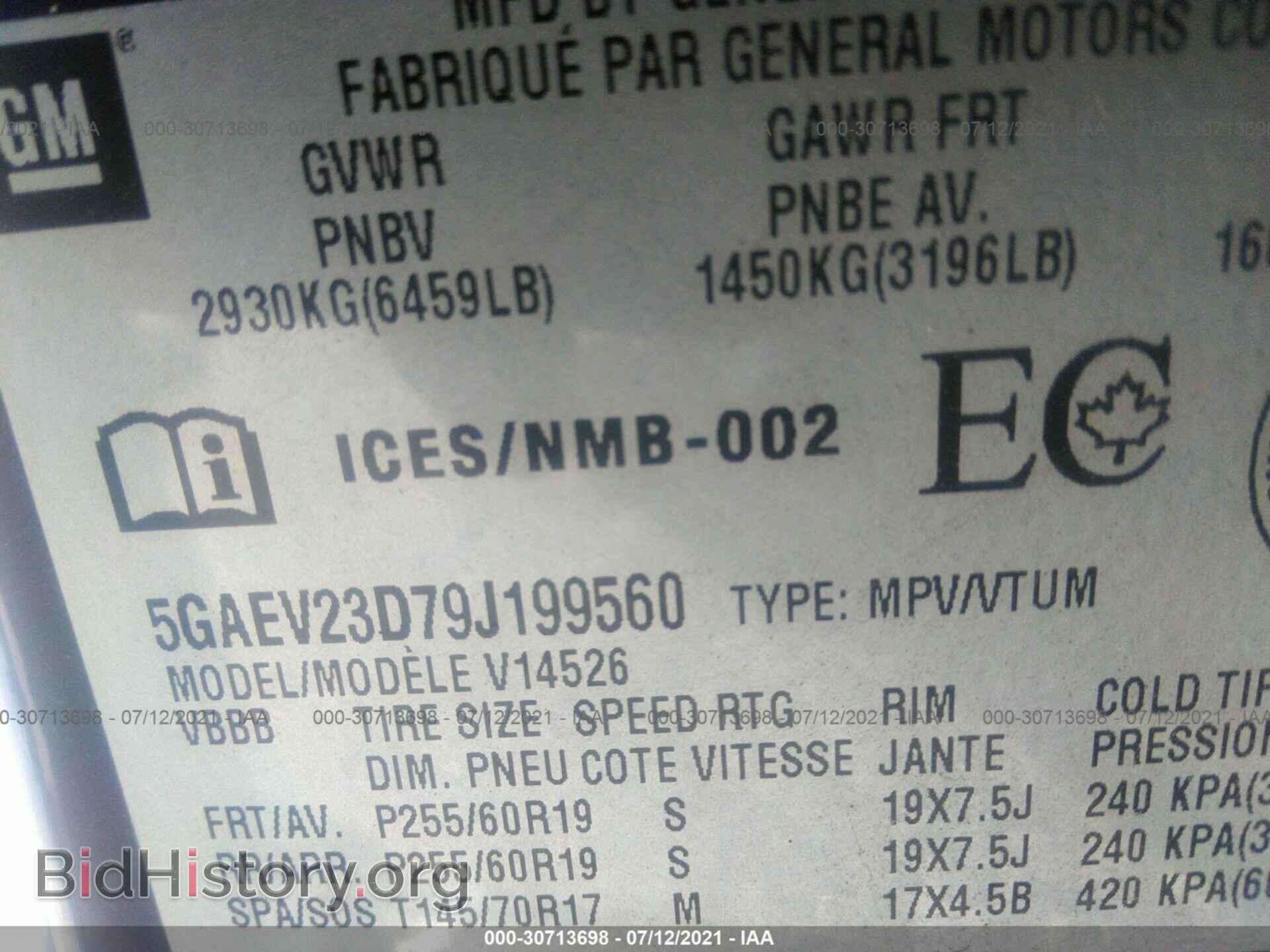 2009 BUICK ENCLAVE - VIN: 5GAEV23D79J199560 - Фото 9