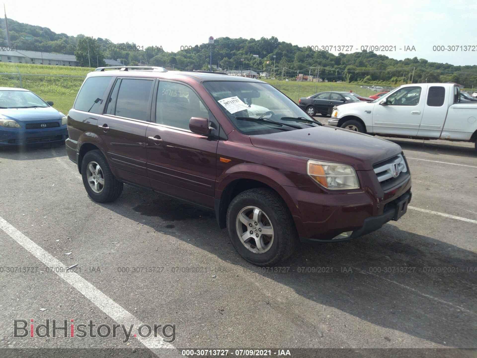 Photo 2HKYF18597H513574 - HONDA PILOT 2007