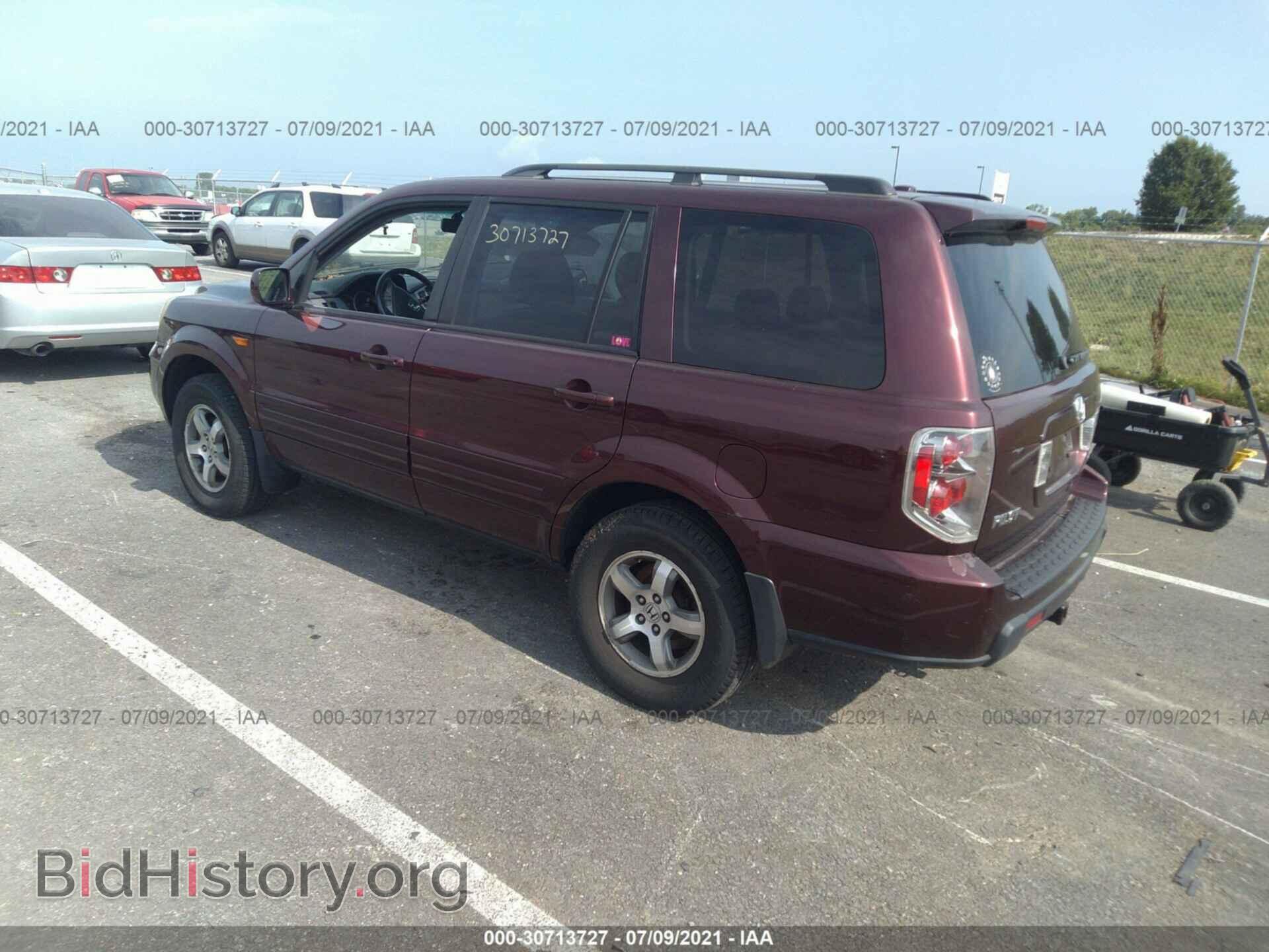 2007 HONDA PILOT - VIN: 2HKYF18597H513574 - Фото 3