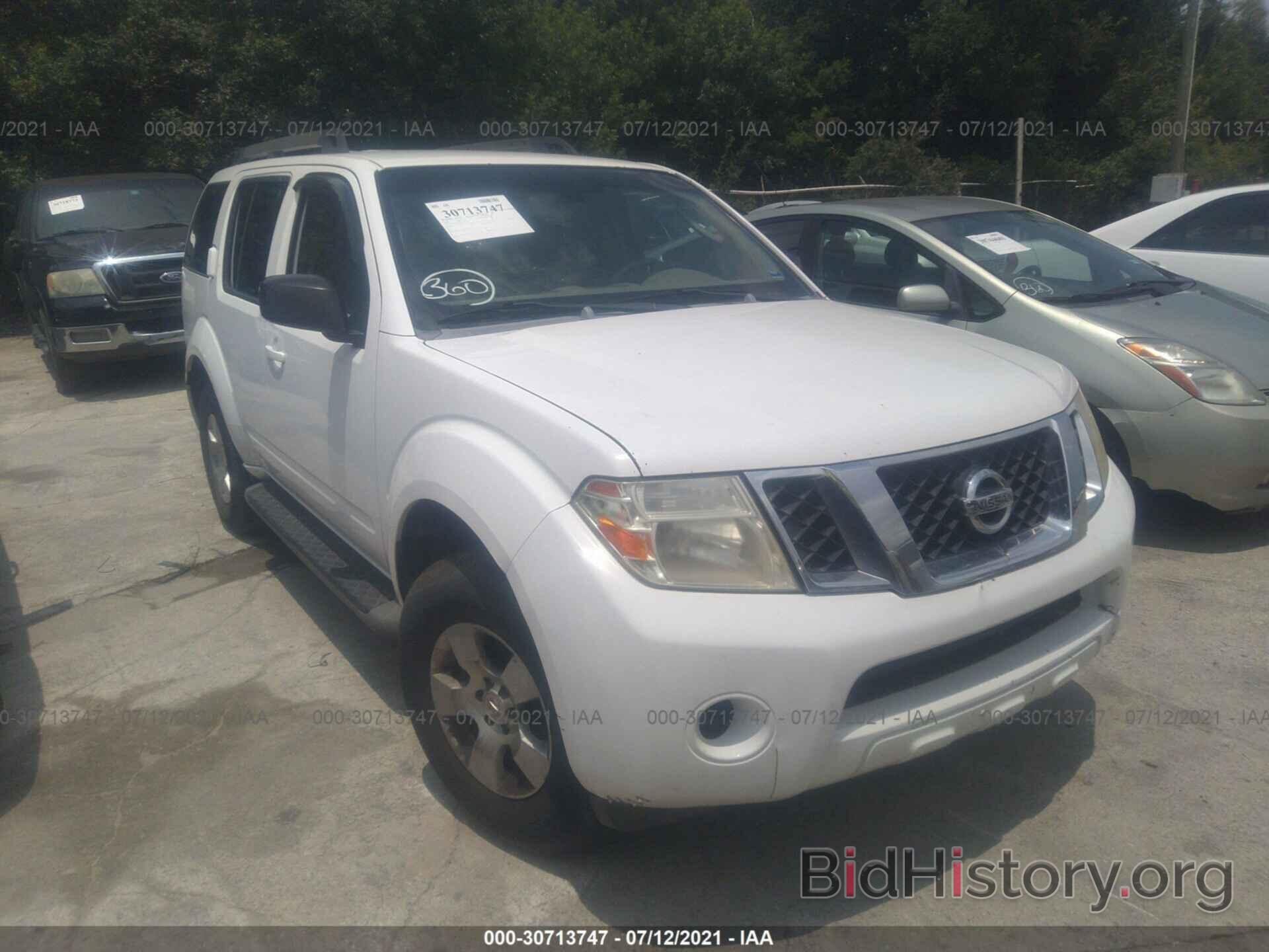 Photo 5N1AR18B58C607636 - NISSAN PATHFINDER 2008