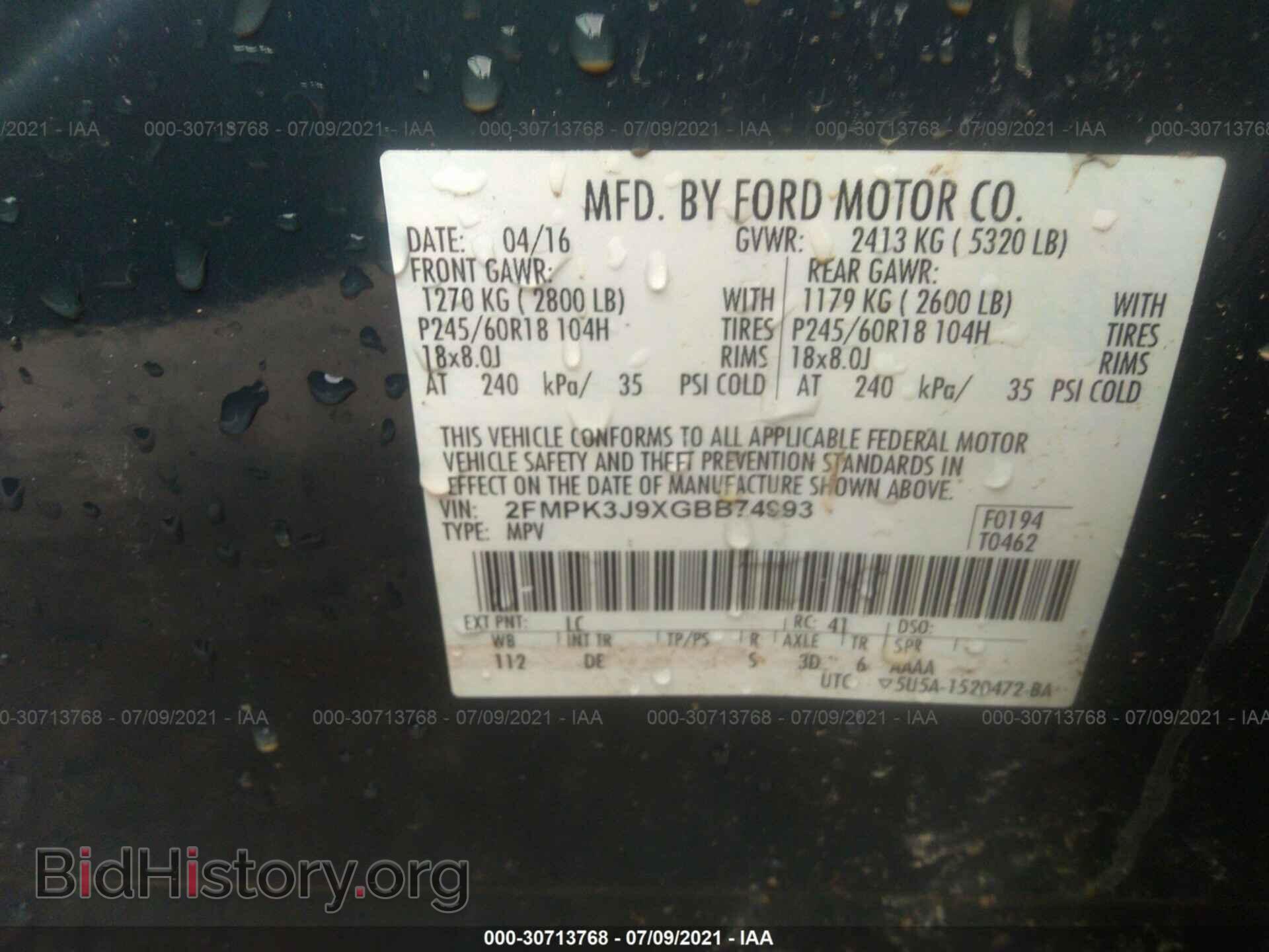 2016 FORD EDGE - VIN: 2FMPK3J9XGBB74993 - Photo 9