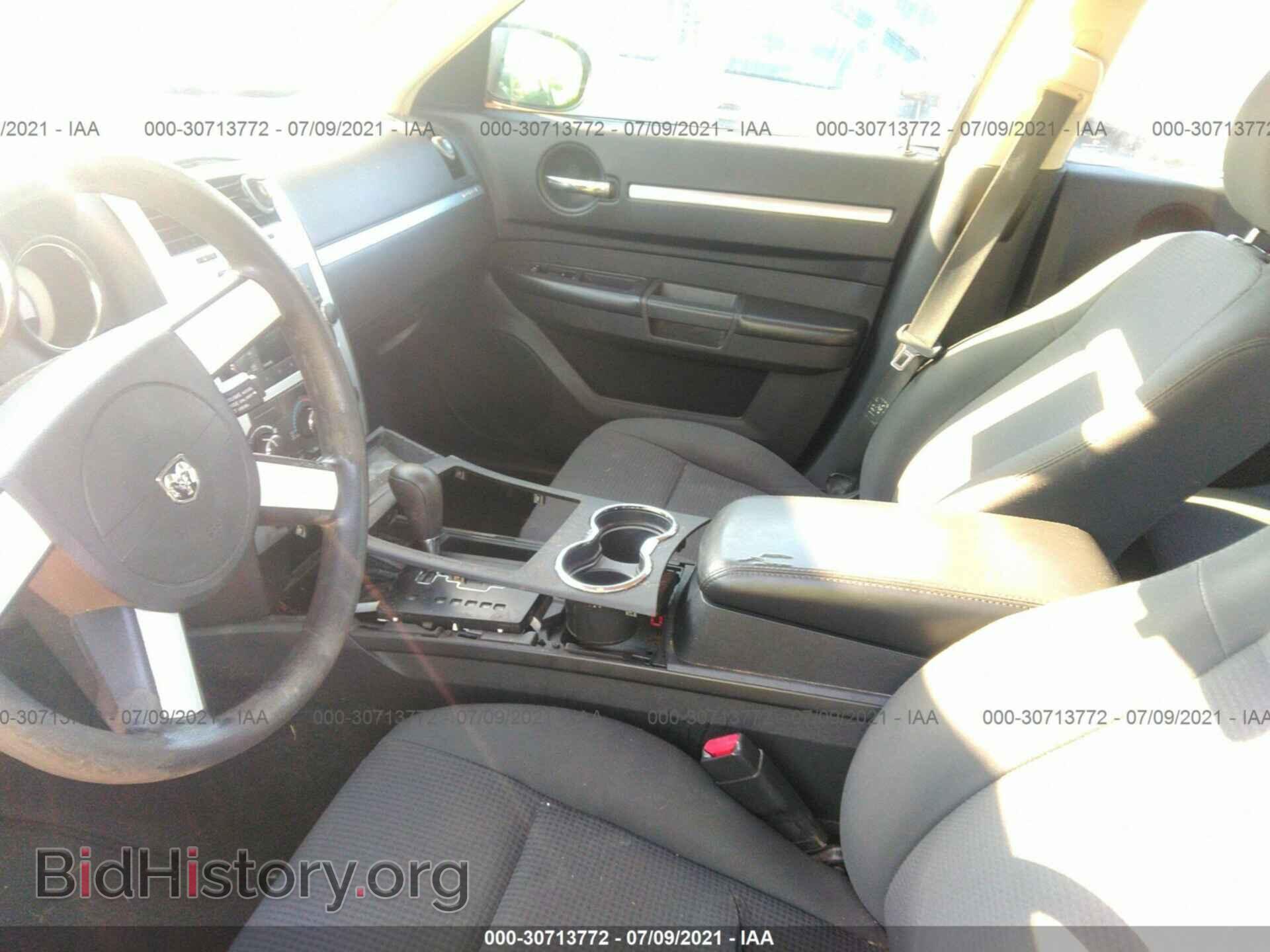 2010 DODGE CHARGER - VIN: 2B3CA3CV3AH247031 - Фото 5