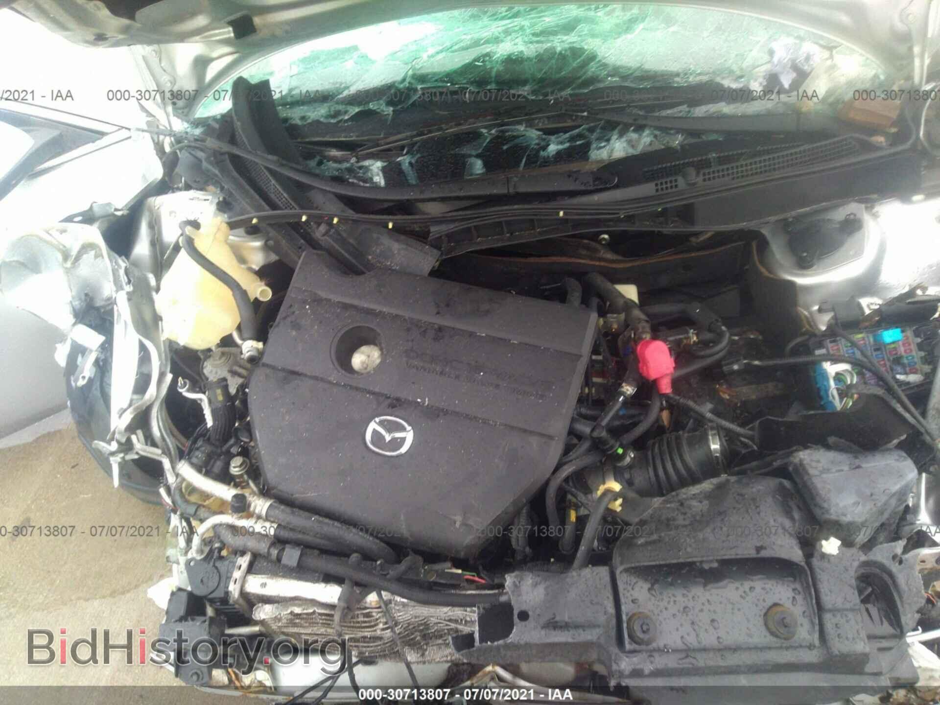 2009 MAZDA MAZDA6 - VIN: 1YVHP82A895M33756 - Фото 10