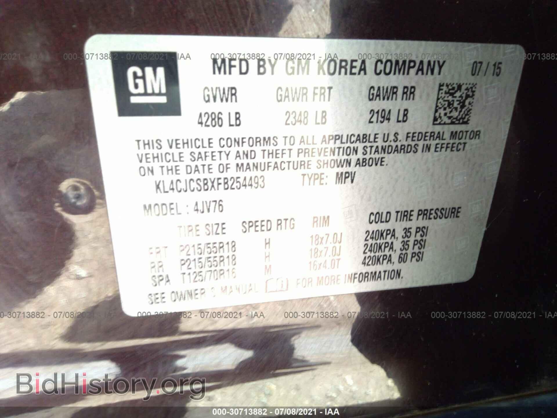 2015 BUICK ENCORE - VIN: KL4CJCSBXFB254493 - Фото 9
