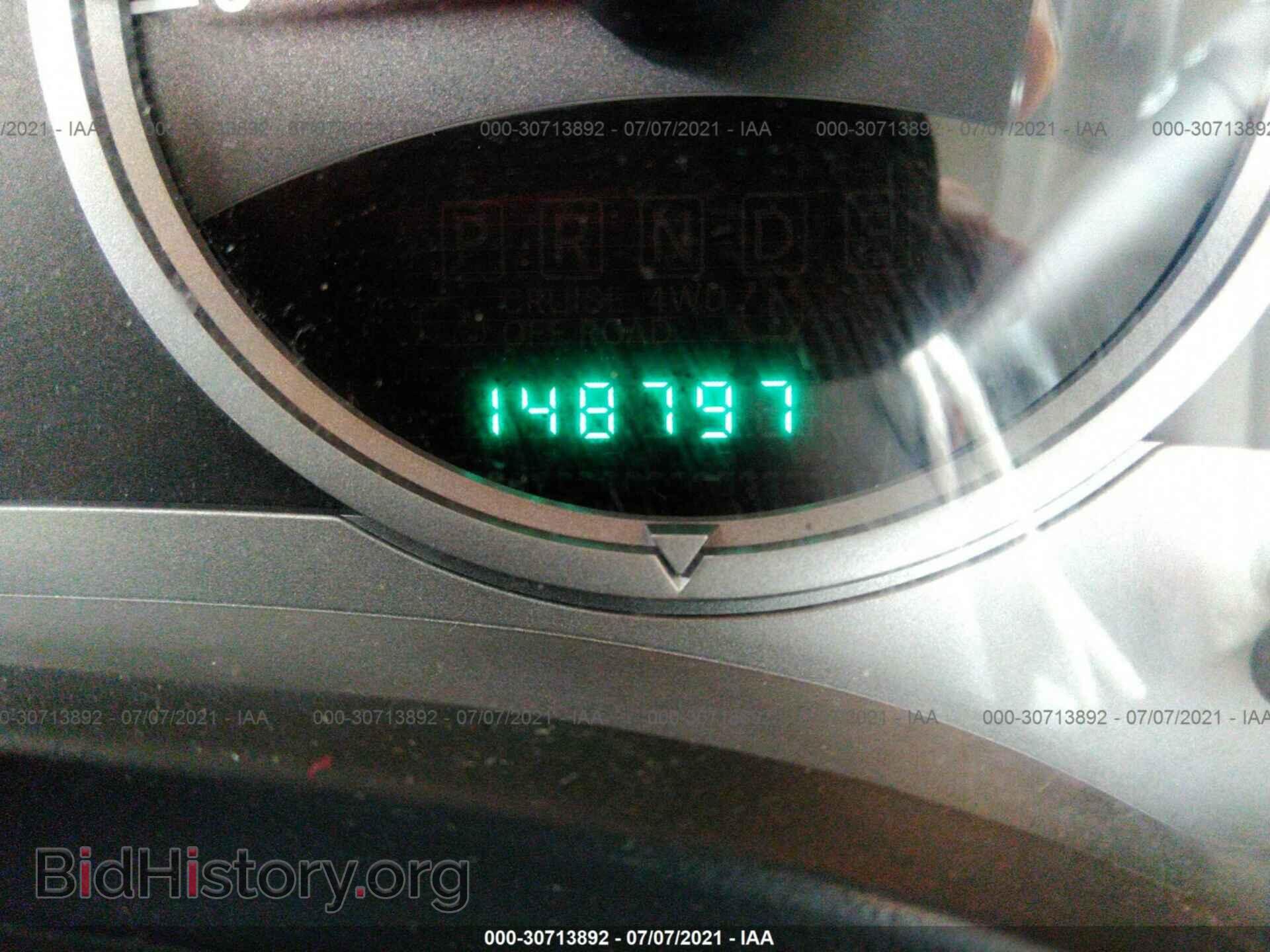 2007 JEEP COMPASS - VIN: 1J8FF47W67D210673 - Фото 7