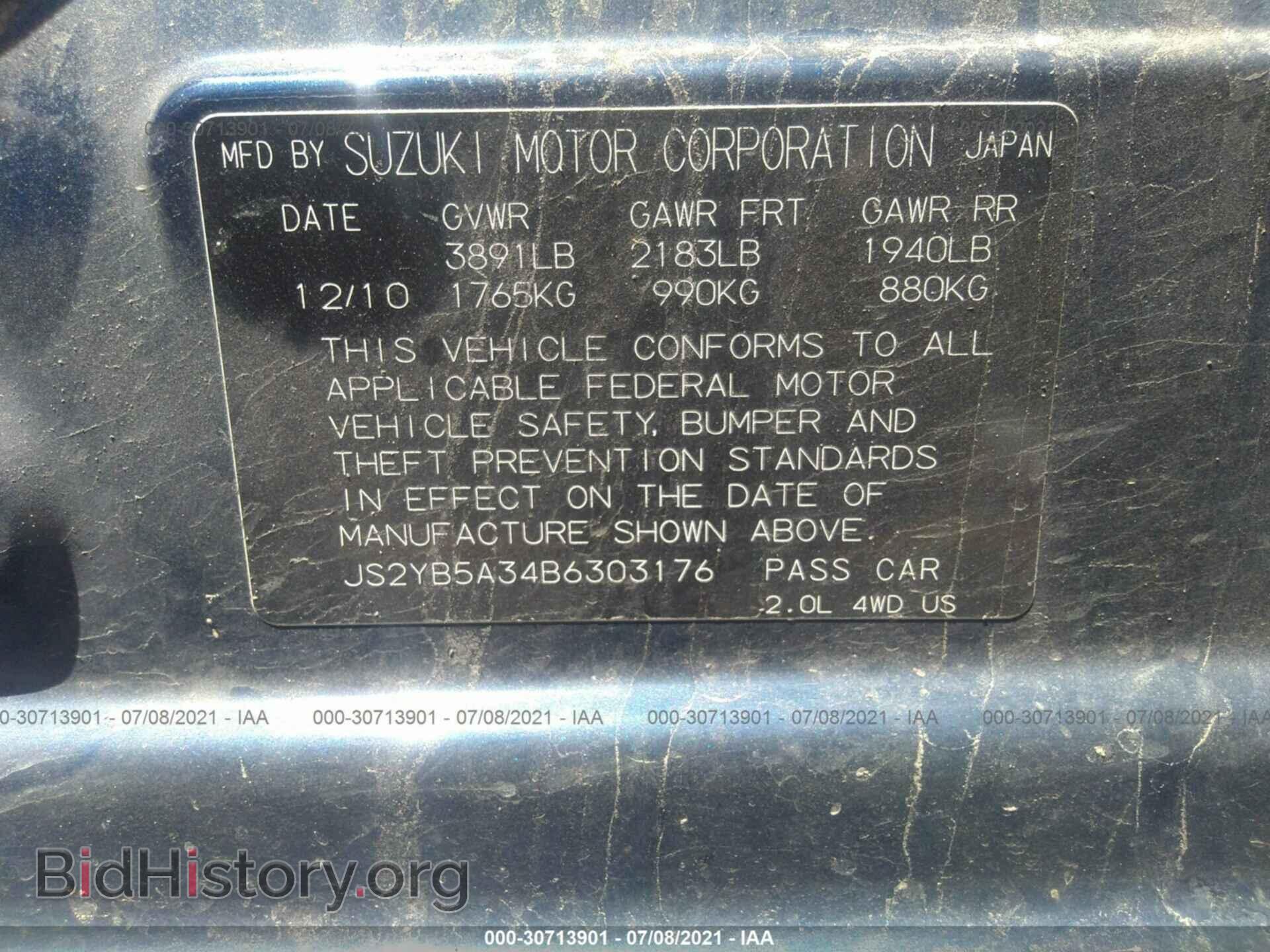 2011 SUZUKI SX4 - VIN: JS2YB5A34B6303176 - Photo 9