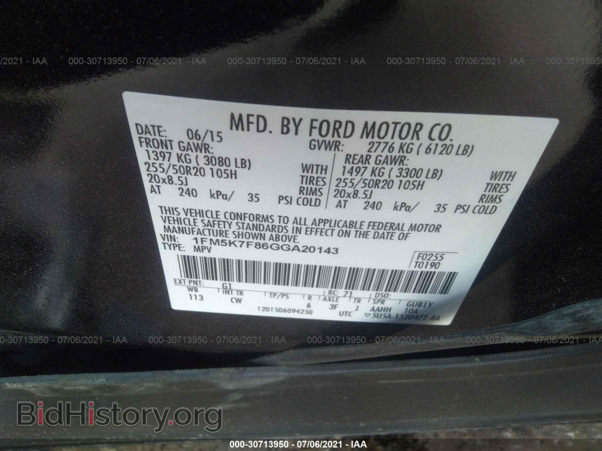 2016 FORD EXPLORER - VIN: 1FM5K7F86GGA20143 - Photo 9