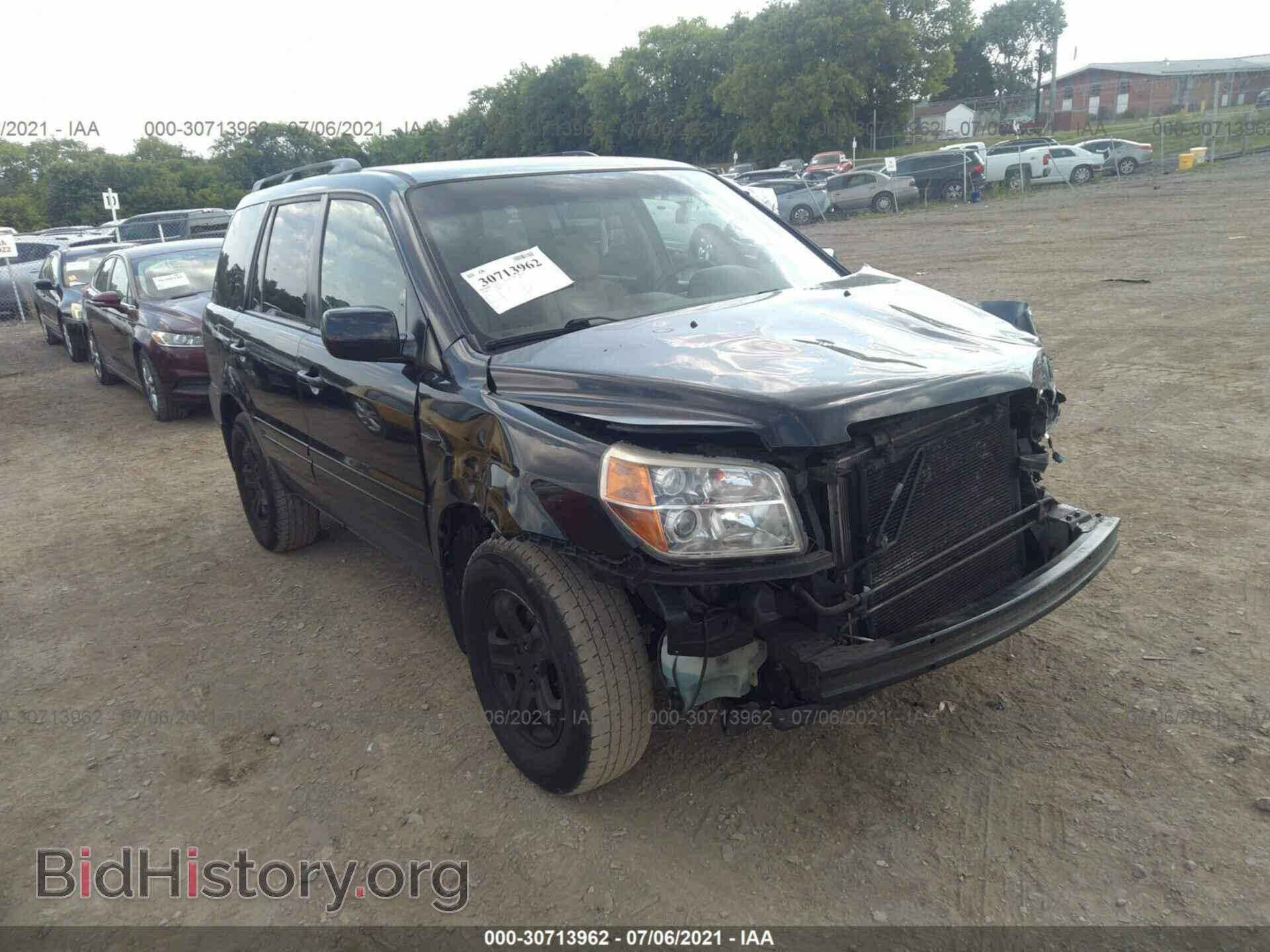 Фотография 5FNYF18228B002245 - HONDA PILOT 2008