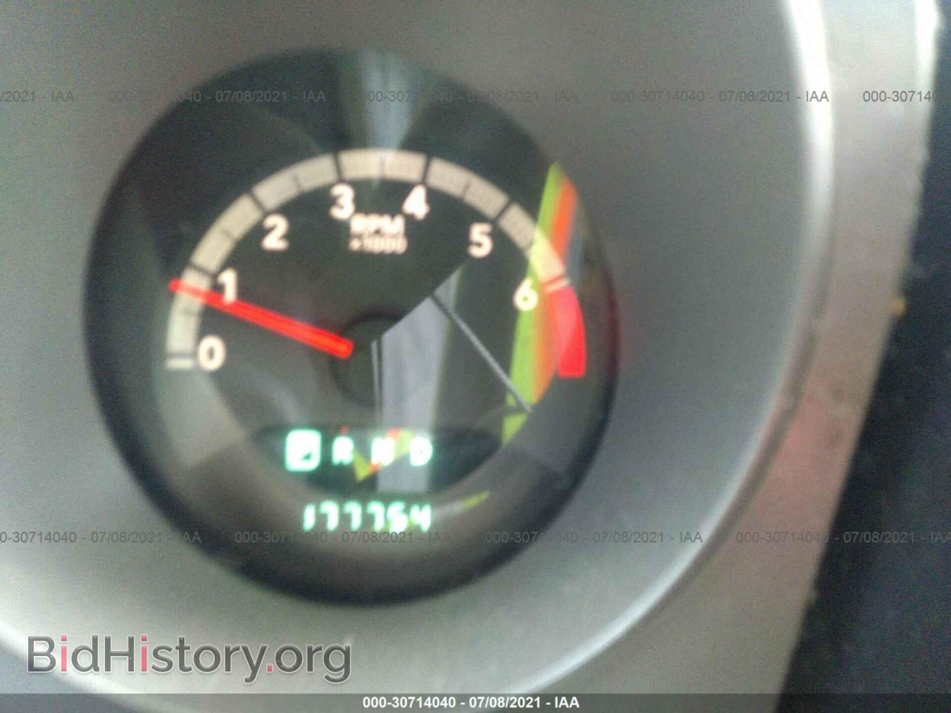 2010 DODGE AVENGER - VIN: 1B3CC4FB4AN221692 - Photo 7