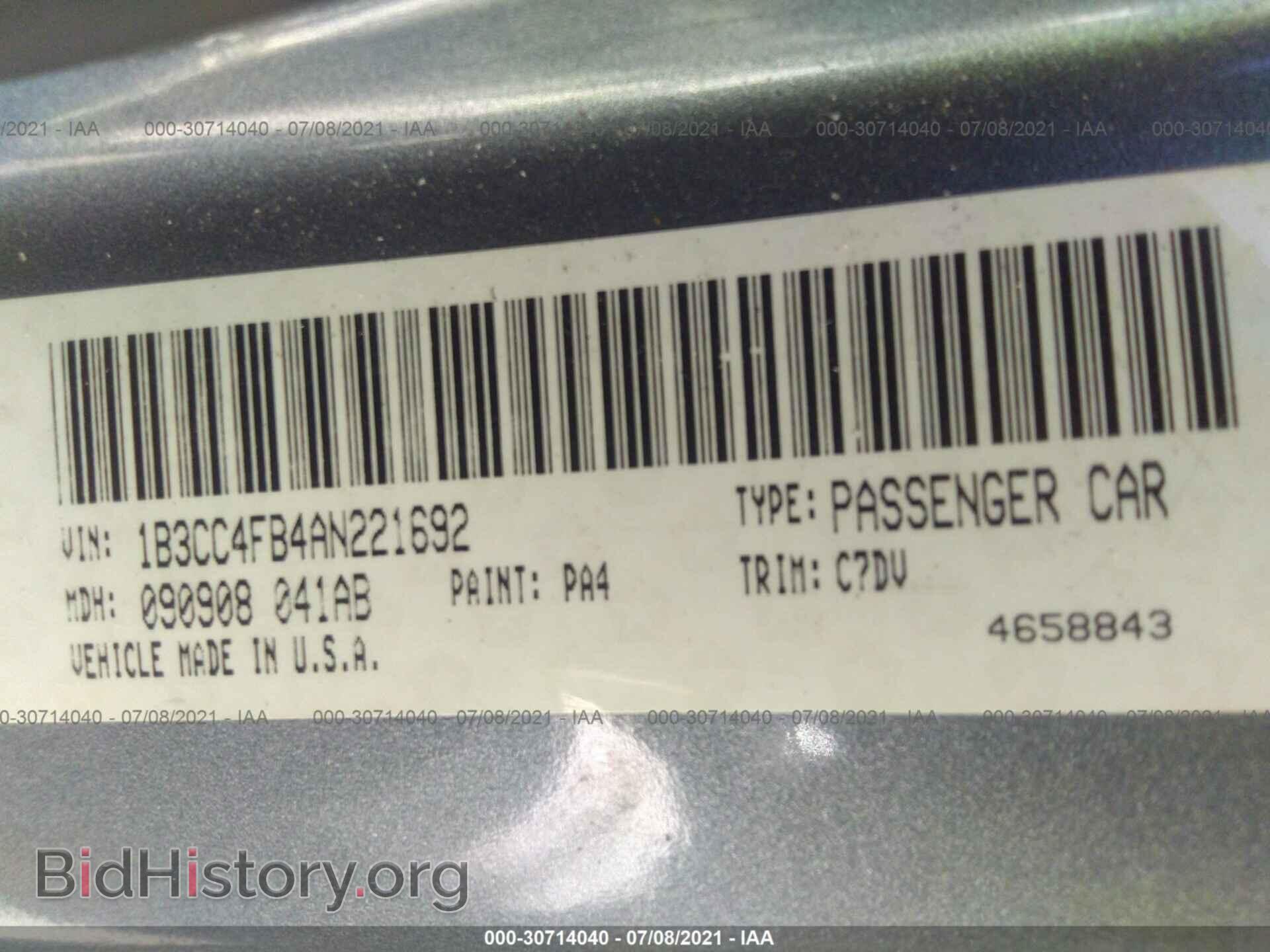2010 DODGE AVENGER - VIN: 1B3CC4FB4AN221692 - Photo 9