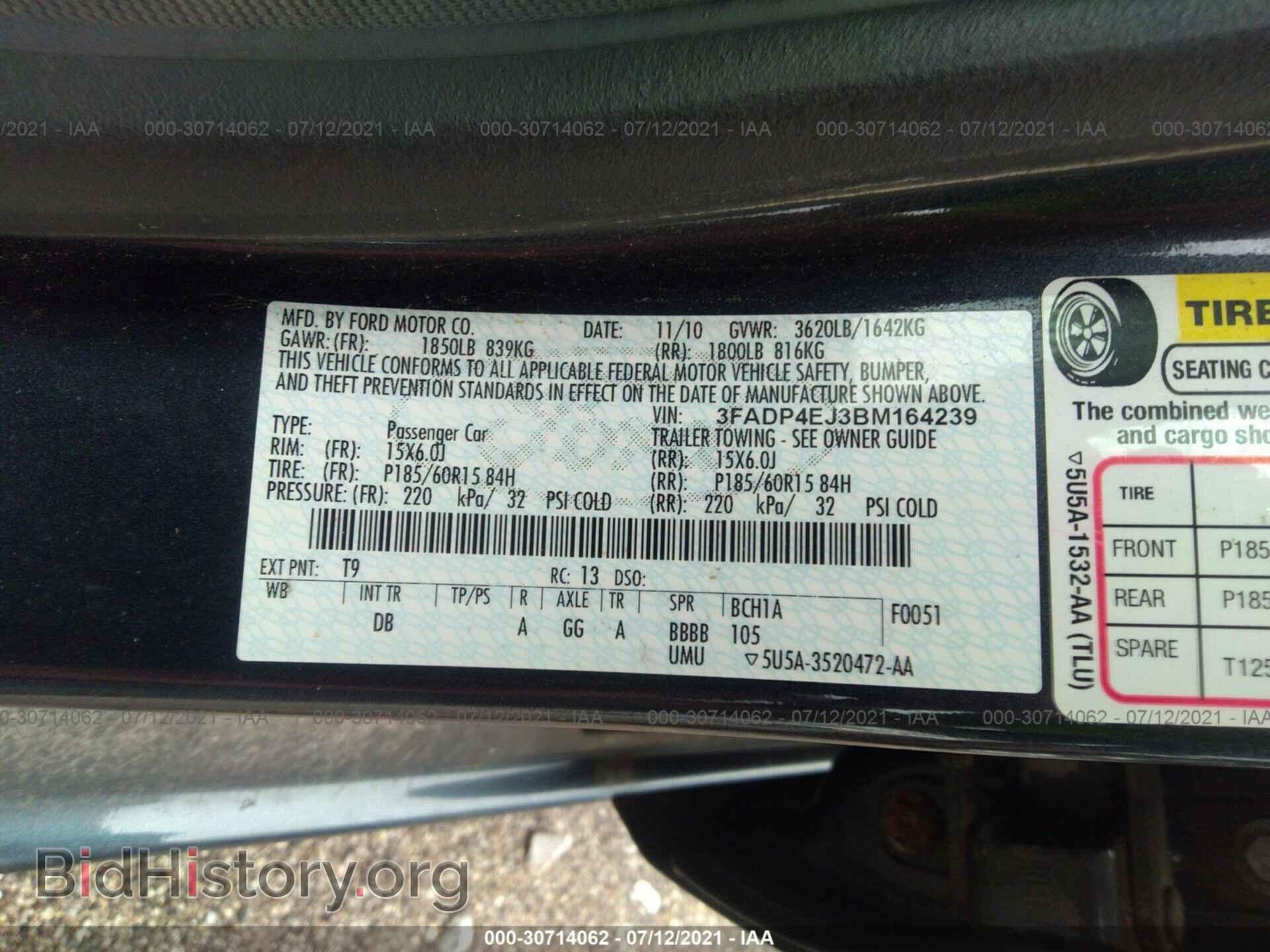 2011 FORD FIESTA - VIN: 3FADP4EJ3BM164239 - Фото 9