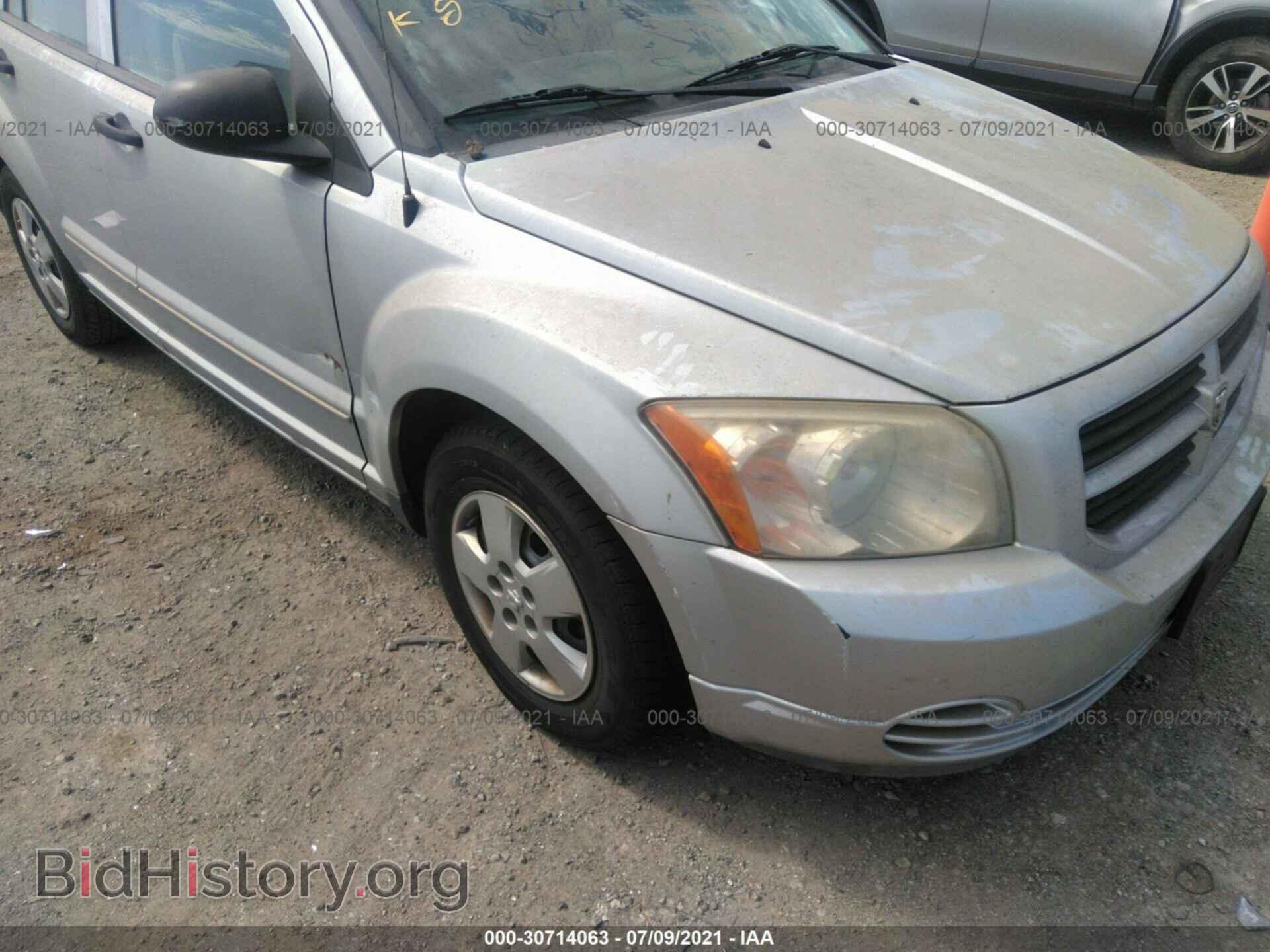 2007 DODGE CALIBER - VIN: 1B3HB28B27D245739 - Фото 5