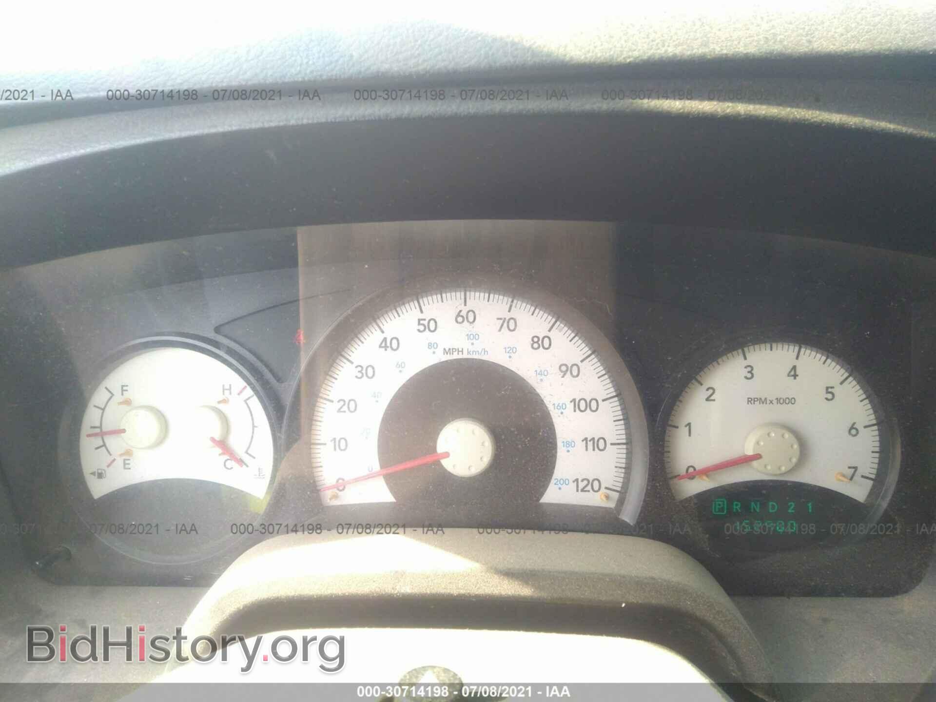 2008 DODGE DAKOTA - VIN: 1D7HE38K98S561816 - Фото 7