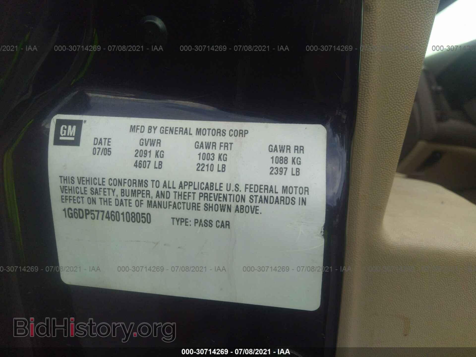 2006 CADILLAC CTS - VIN: 1G6DP577460108050 - Photo 9