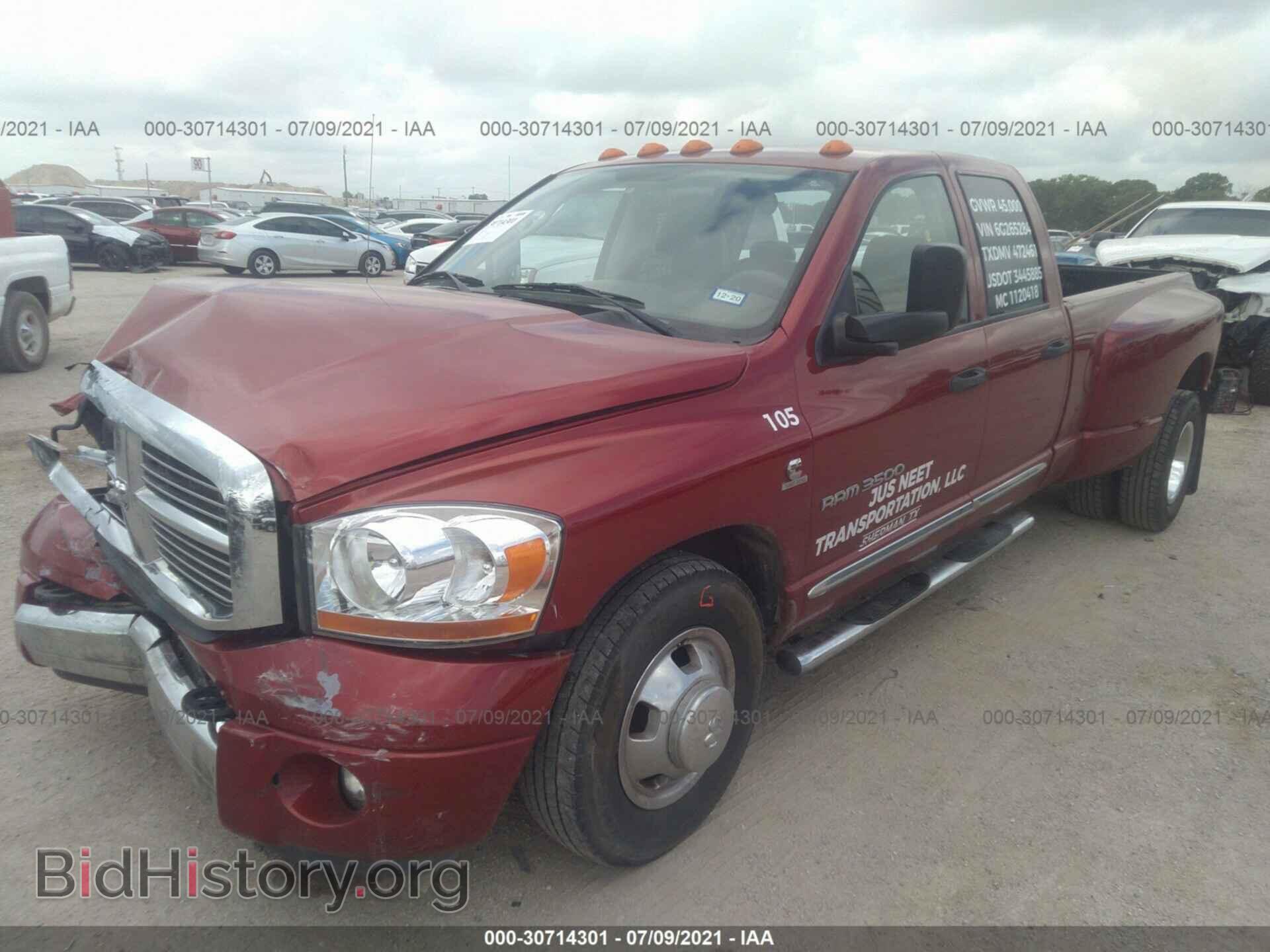 2006 DODGE RAM 3500 - VIN: 3D7ML48C26G265284 - Фото 2