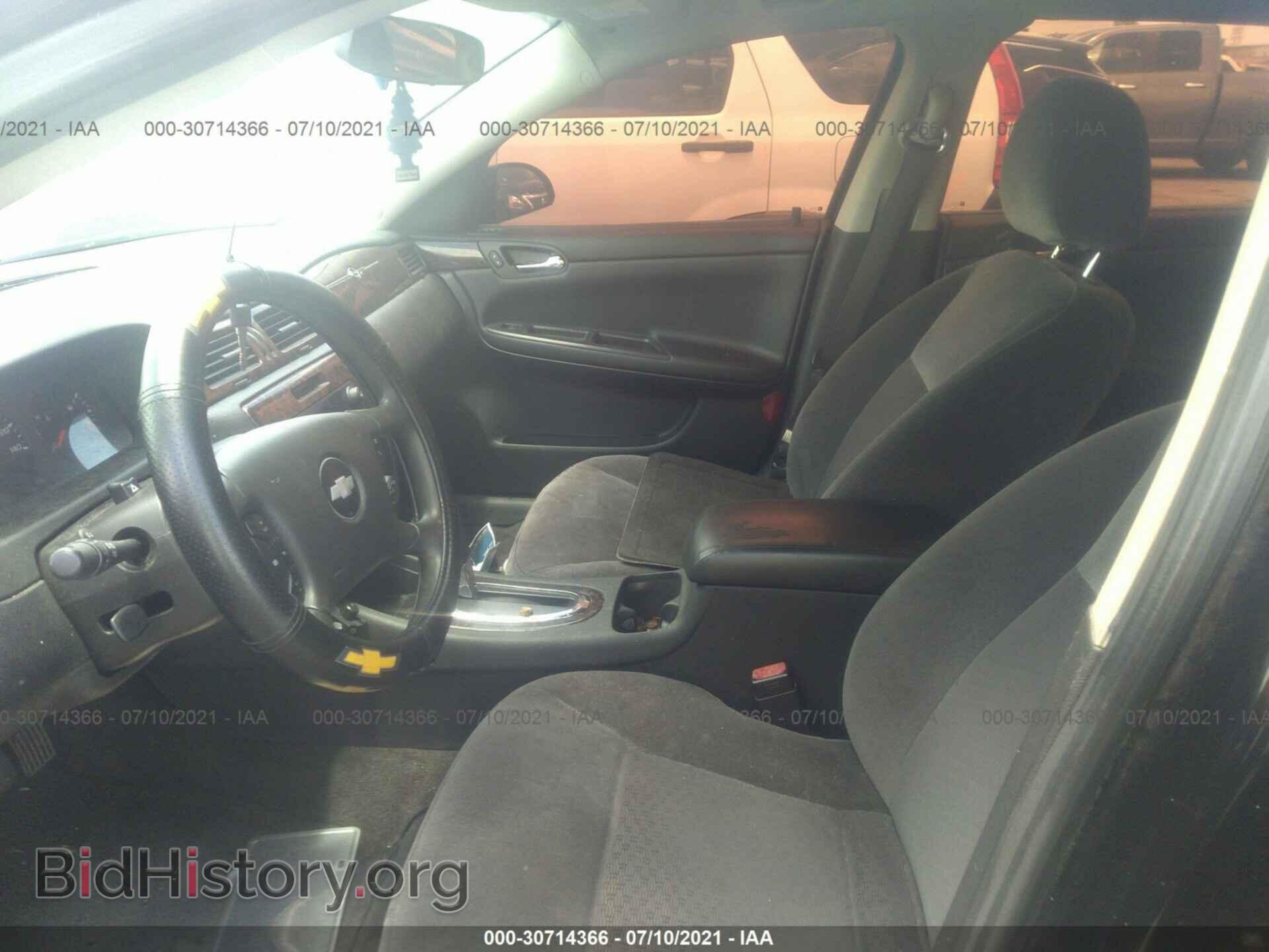 2013 CHEVROLET IMPALA - VIN: 2G1WF5E31D1206858 - Фото 5