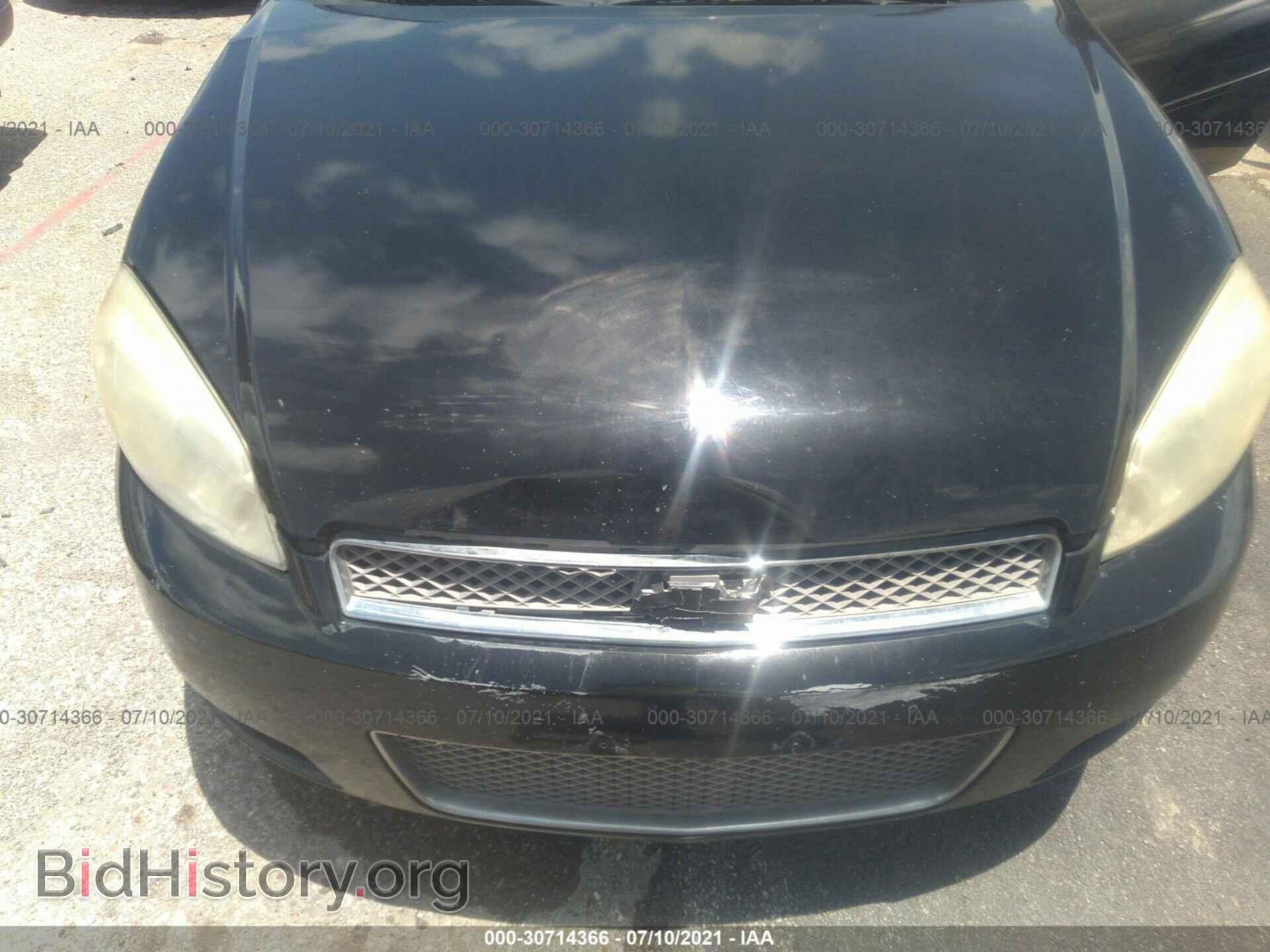 2013 CHEVROLET IMPALA - VIN: 2G1WF5E31D1206858 - Фото 6