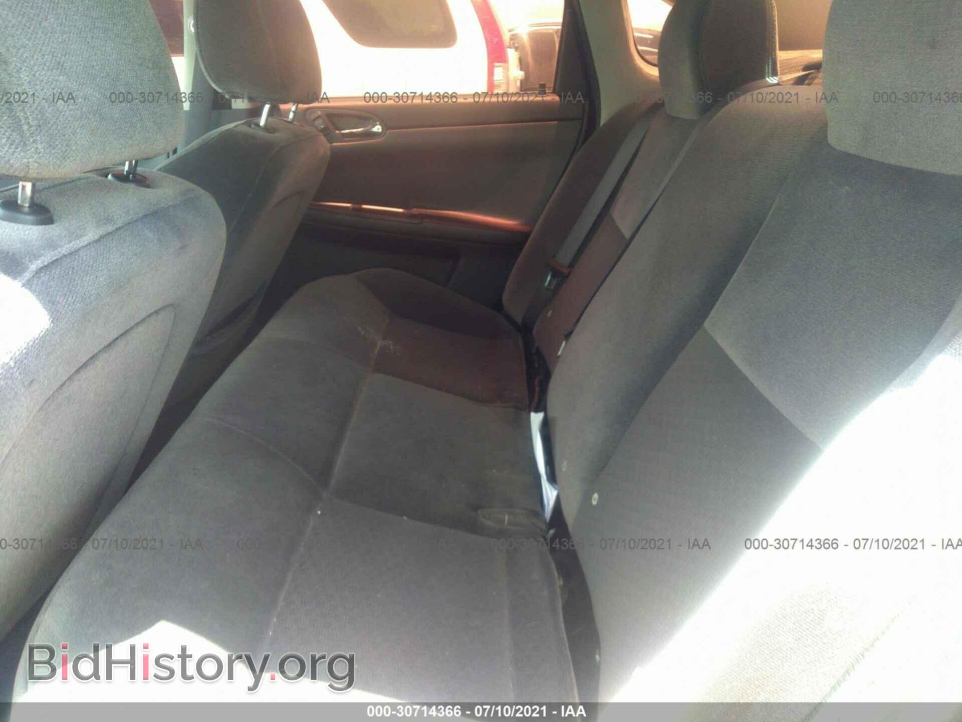 2013 CHEVROLET IMPALA - VIN: 2G1WF5E31D1206858 - Фото 8