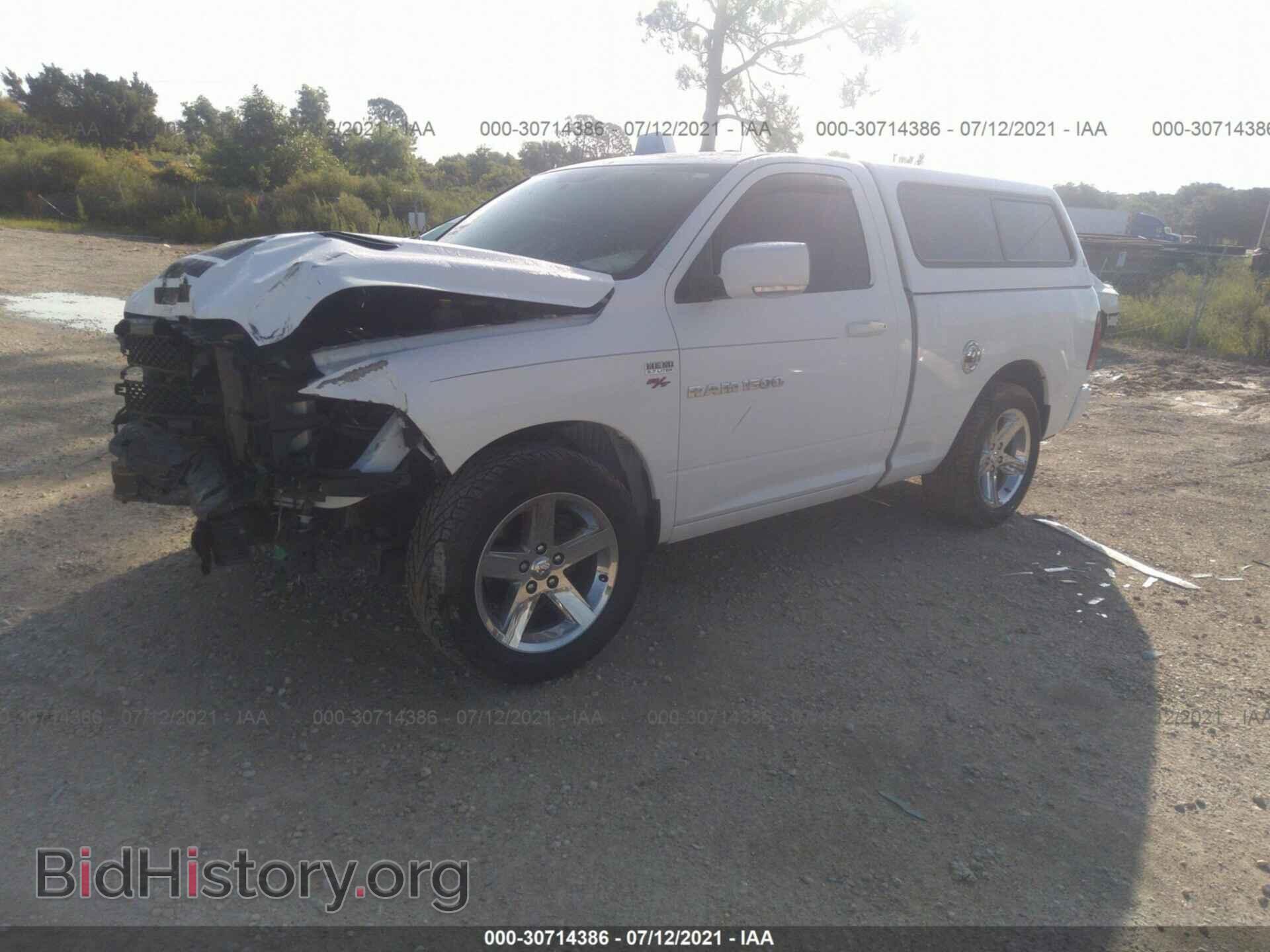 2011 RAM 1500 - VIN: 3D7JB1ET2BG626483 - Фото 2