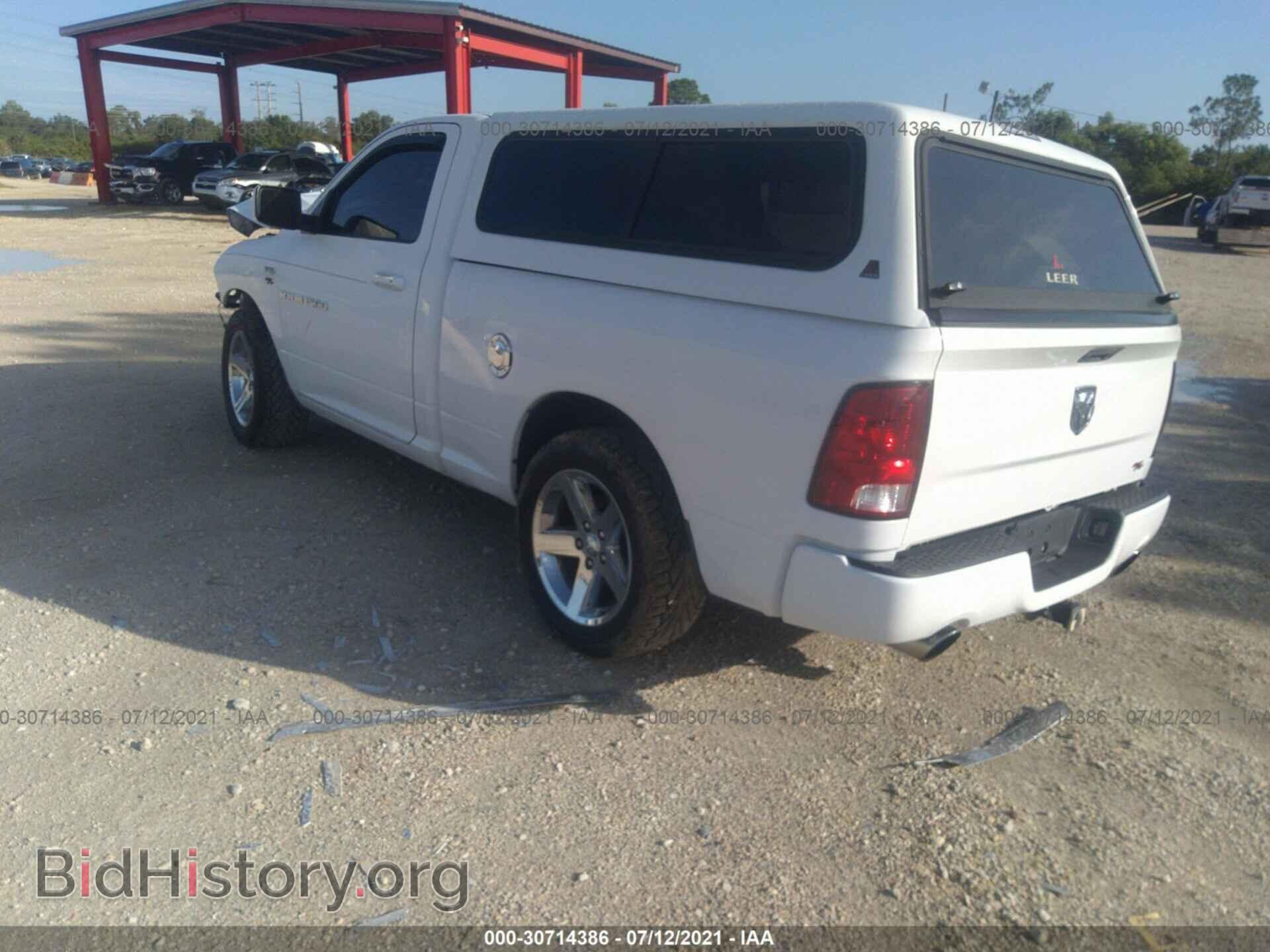 2011 RAM 1500 - VIN: 3D7JB1ET2BG626483 - Фото 3